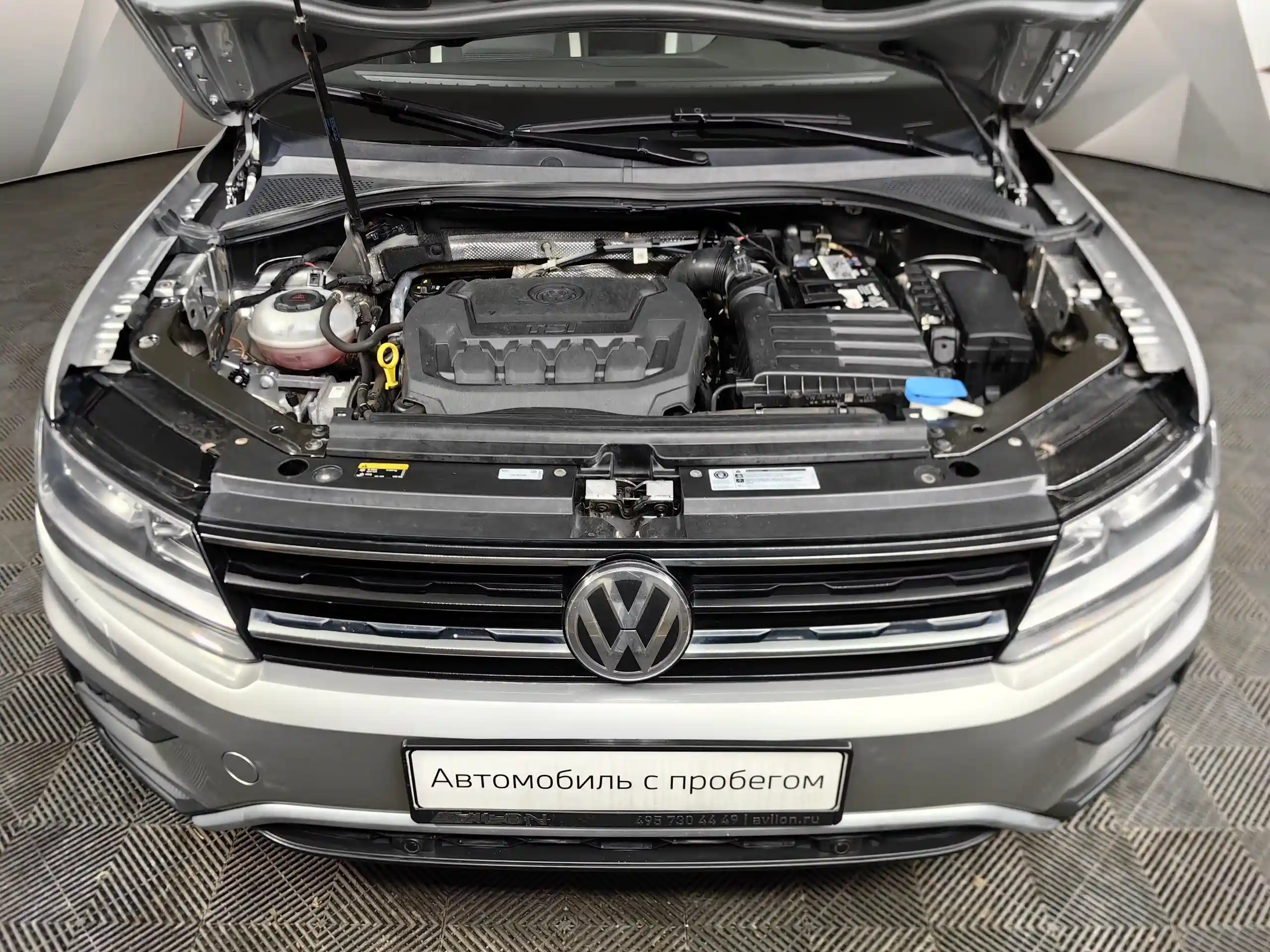 Volkswagen Tiguan 2019