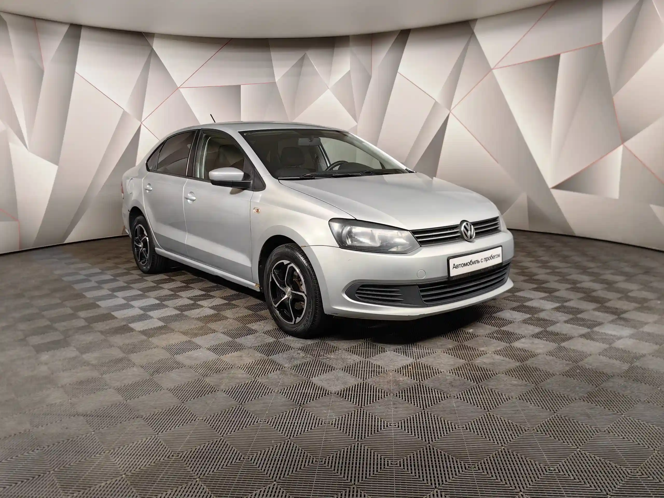Volkswagen Polo 2015
