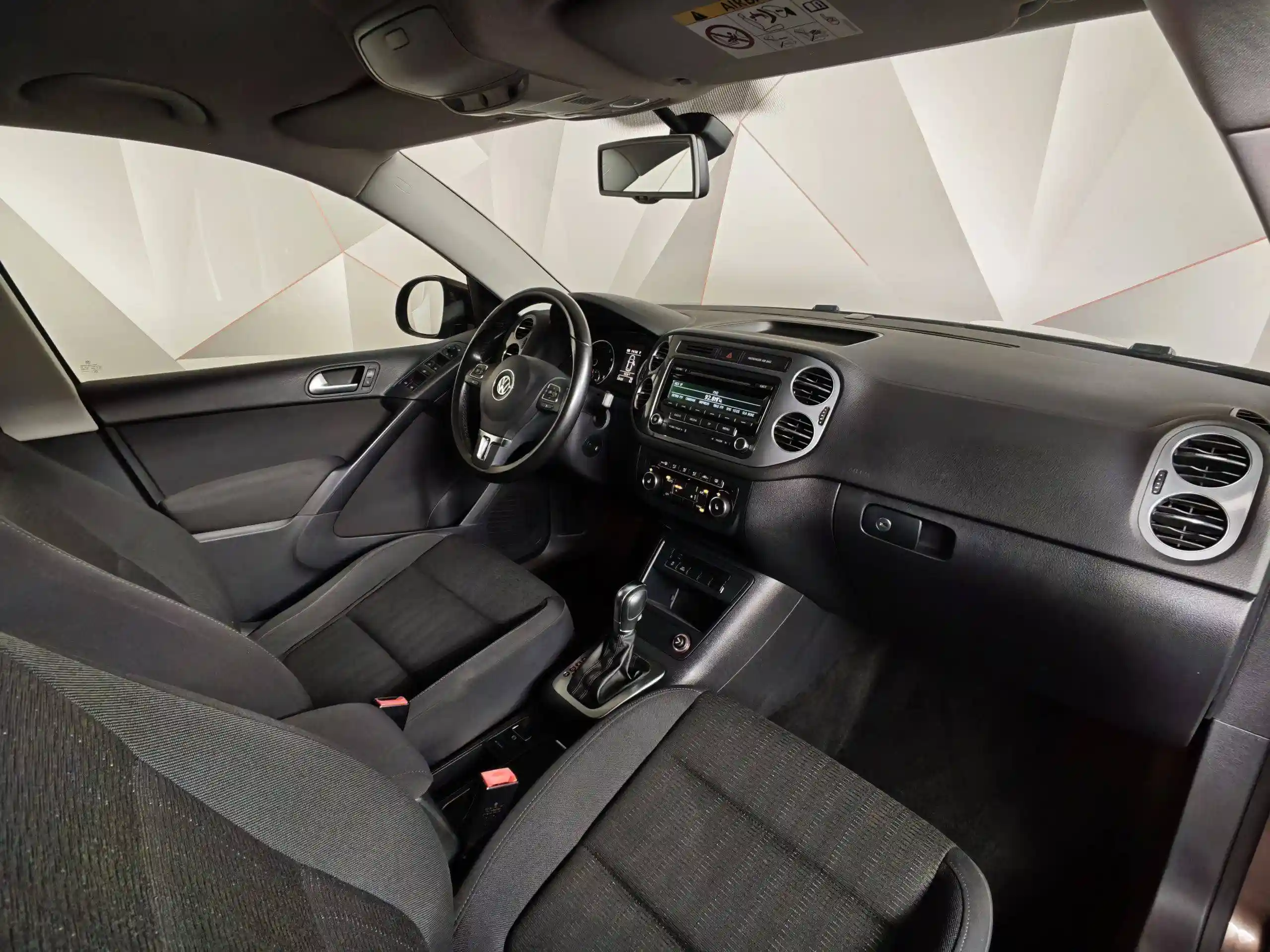 Volkswagen Tiguan 2014