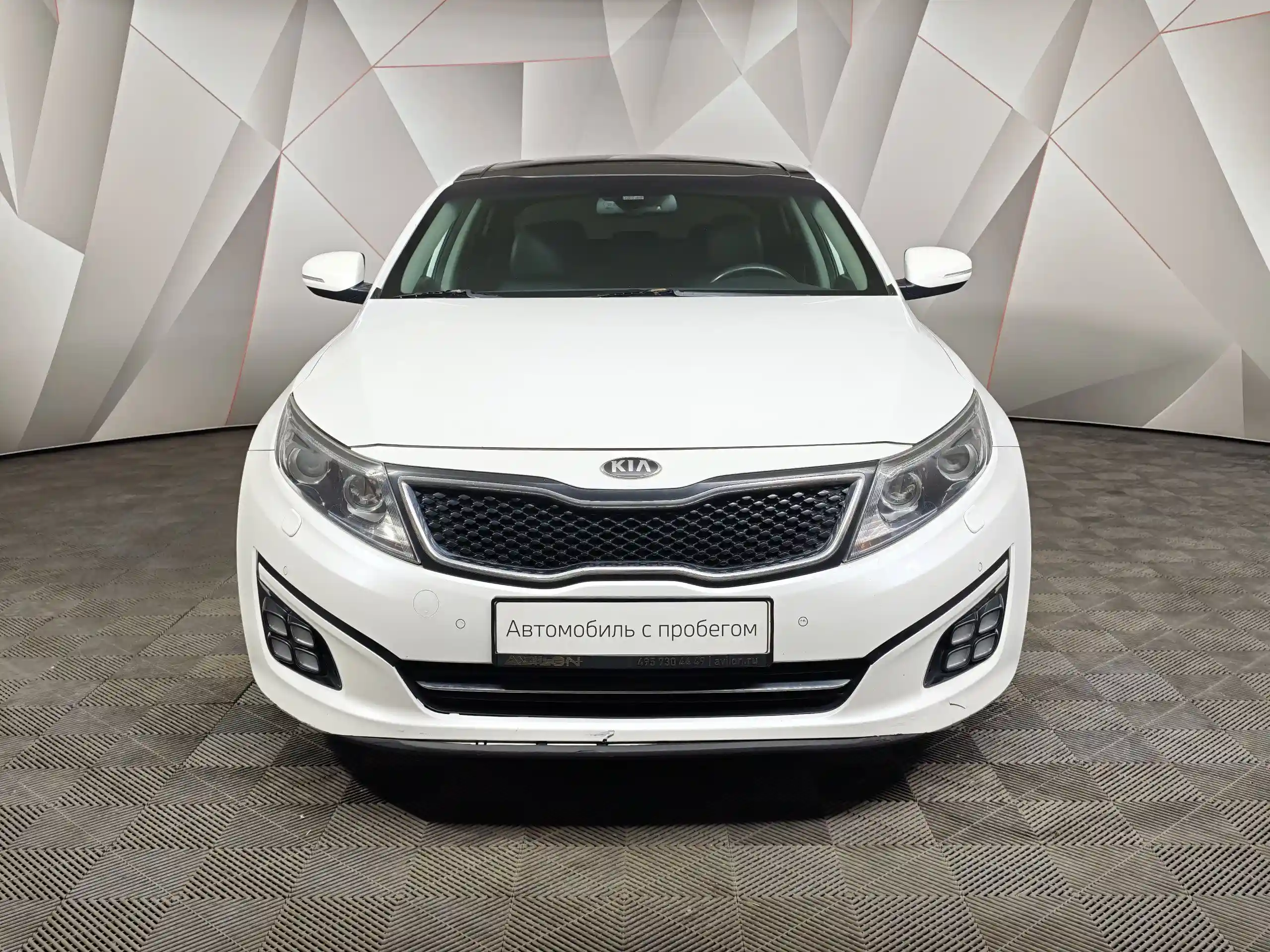 Kia Optima 2013