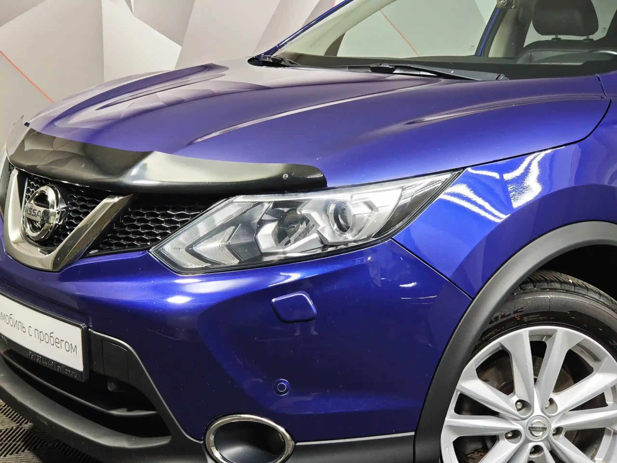 Nissan Qashqai 2015