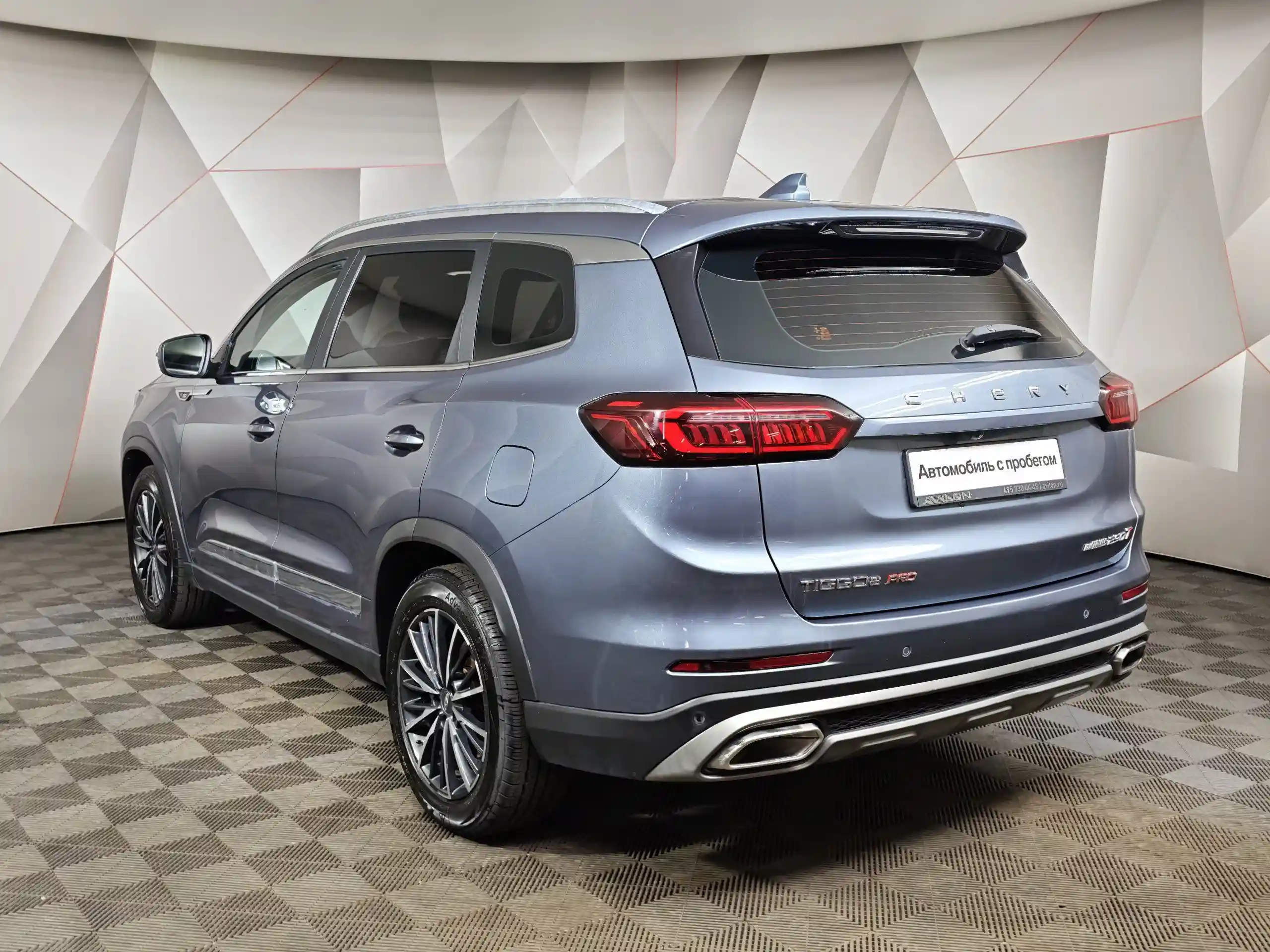 Chery Tiggo 8 Pro 2021