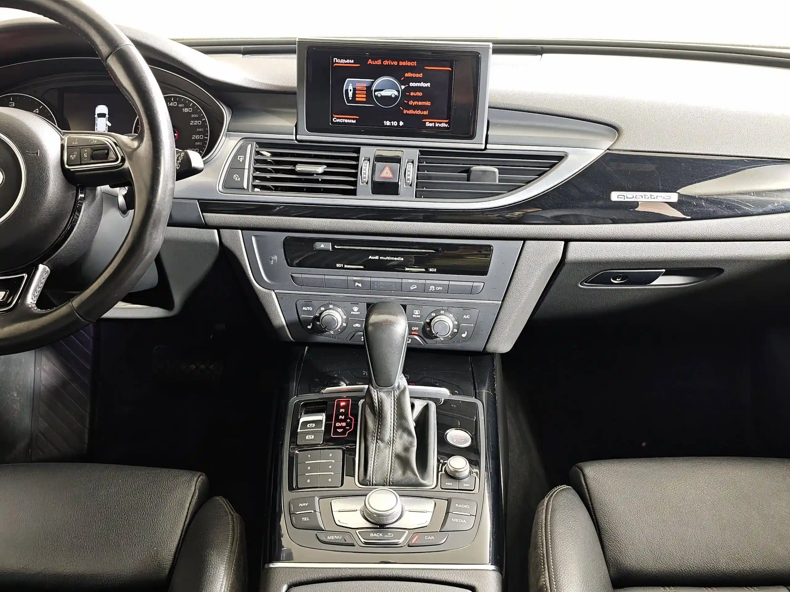 Audi A6 2015