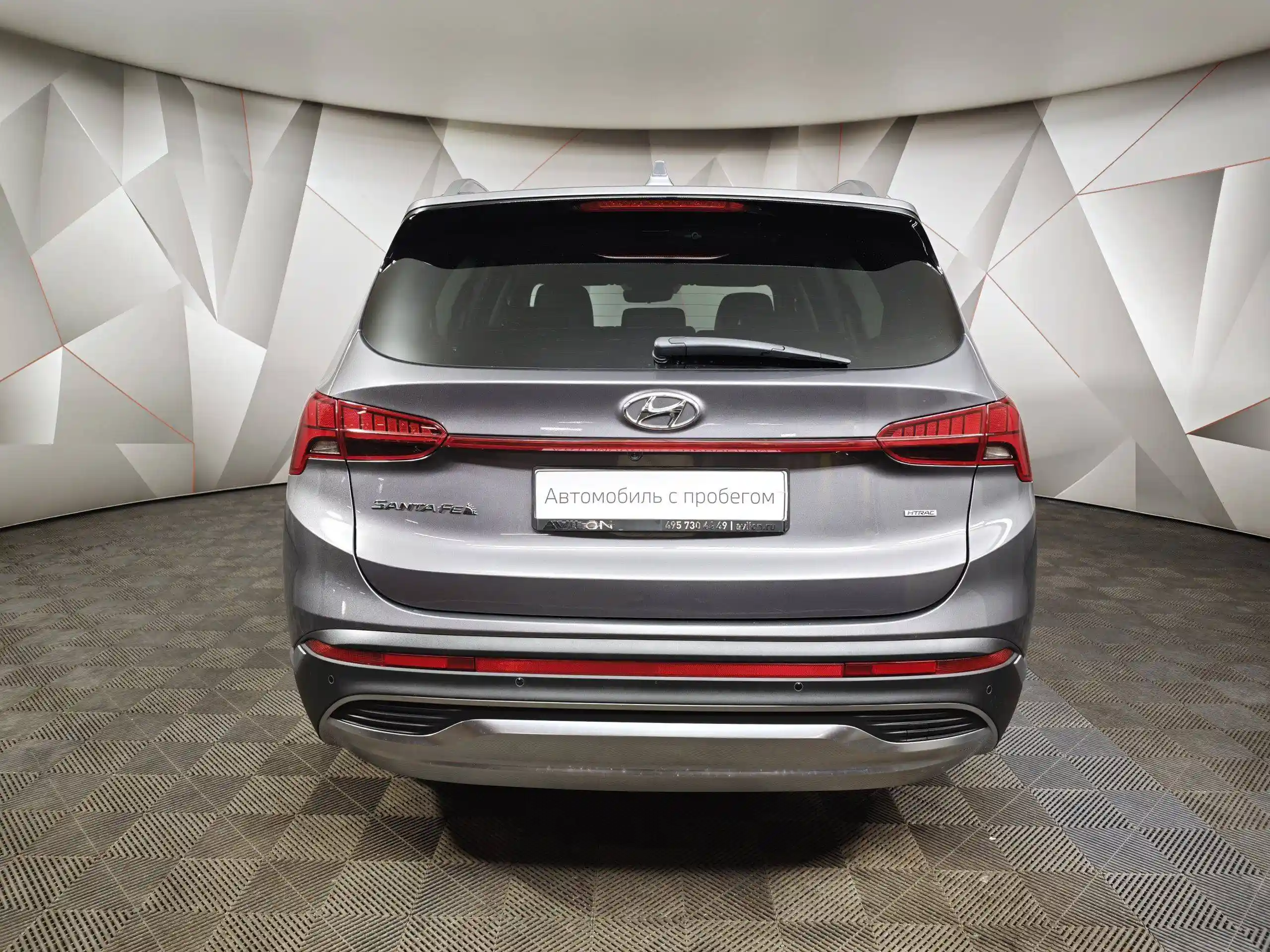 Hyundai Santa Fe 2023