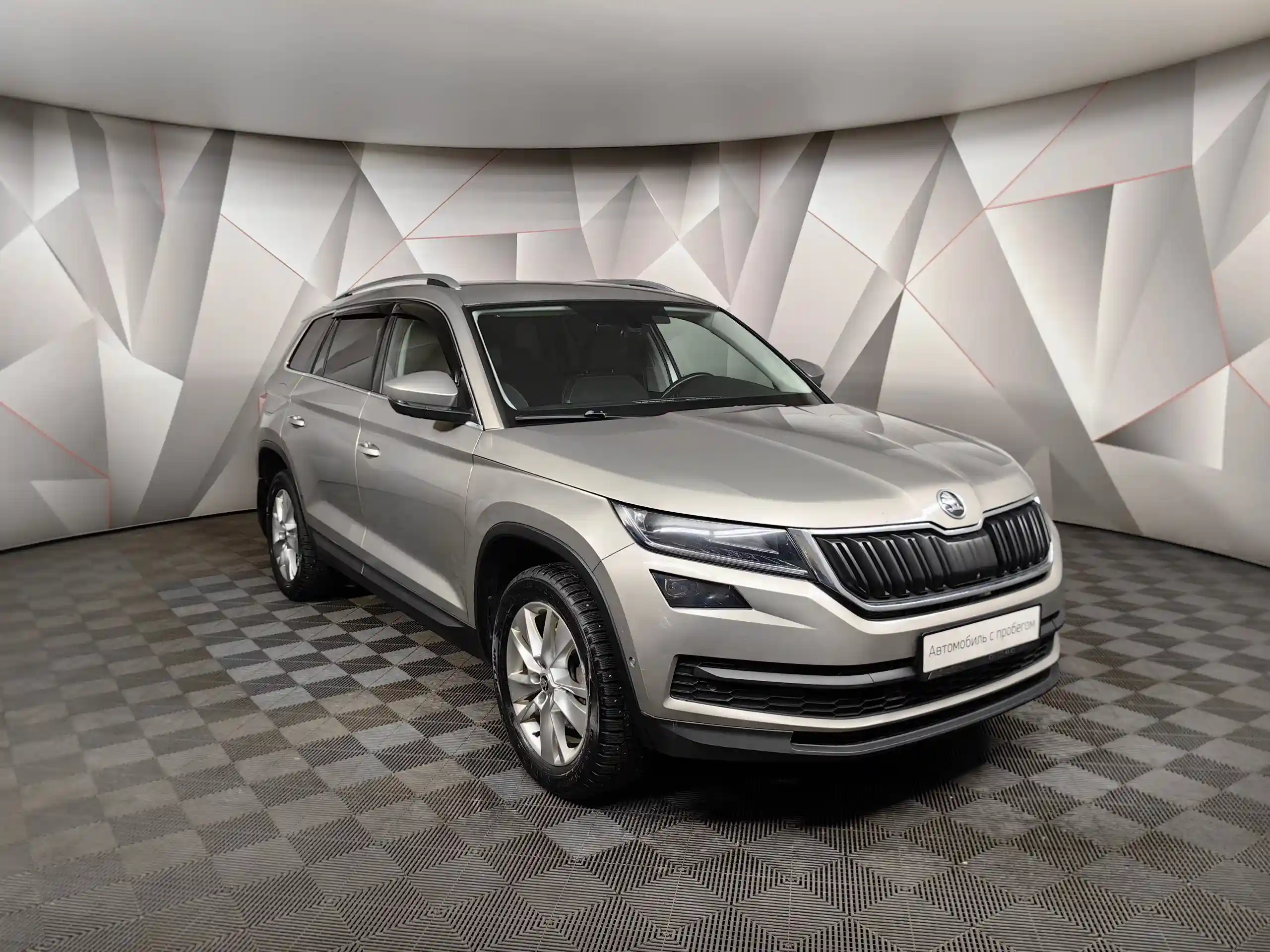 Skoda Kodiaq 2017