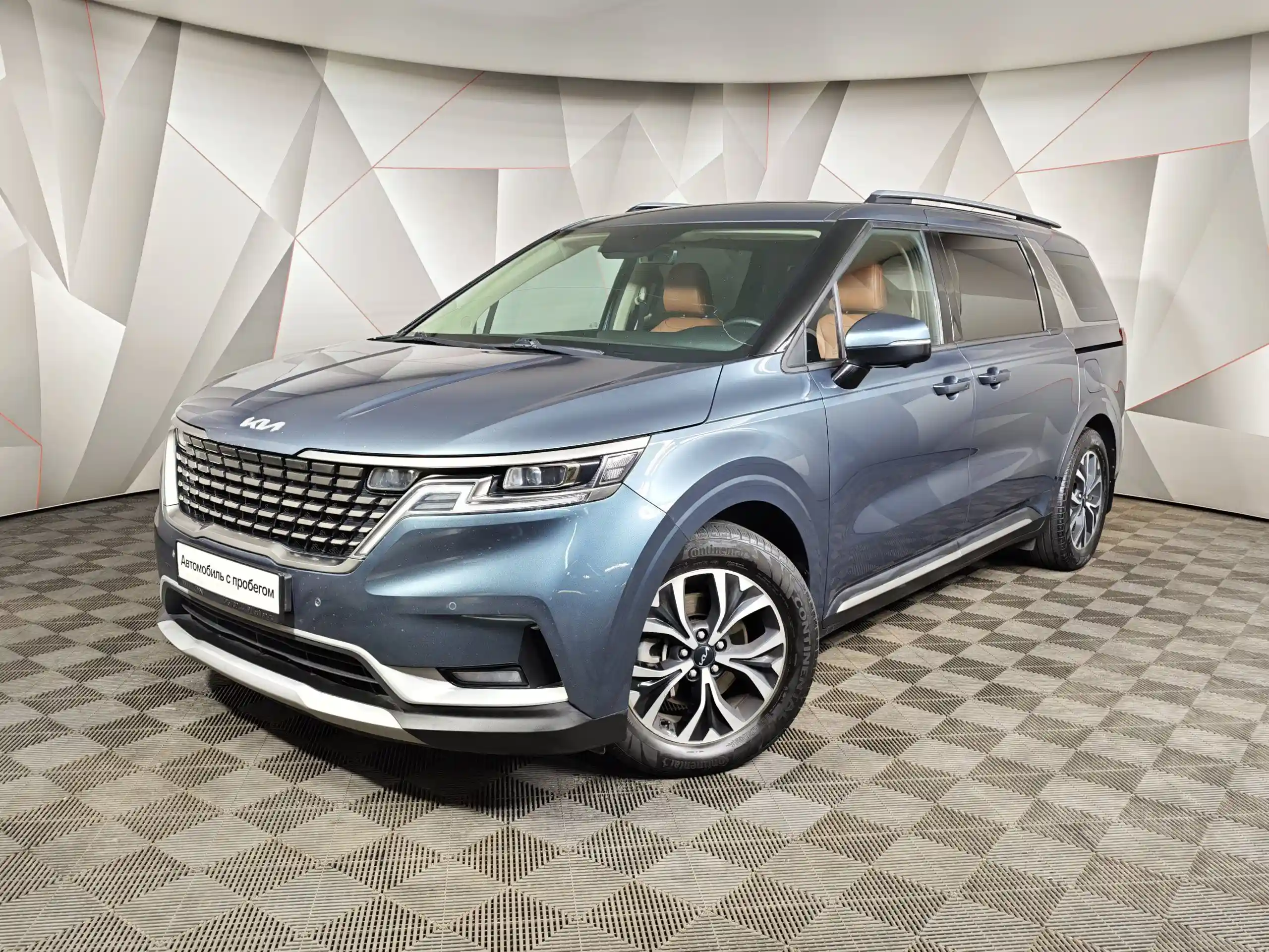 Kia Carnival 2022