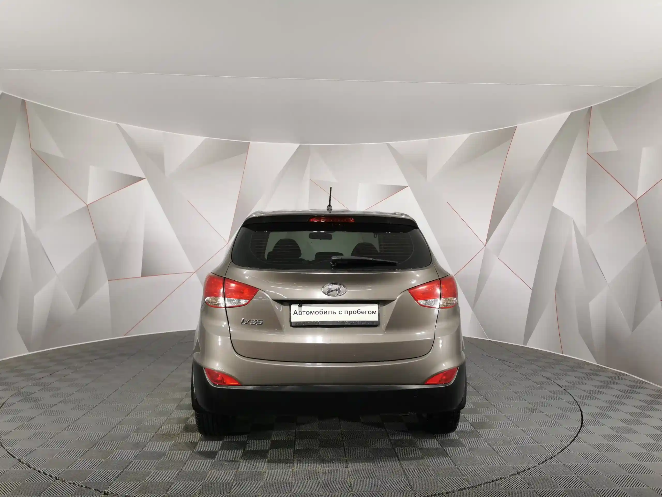 Hyundai ix35 2014