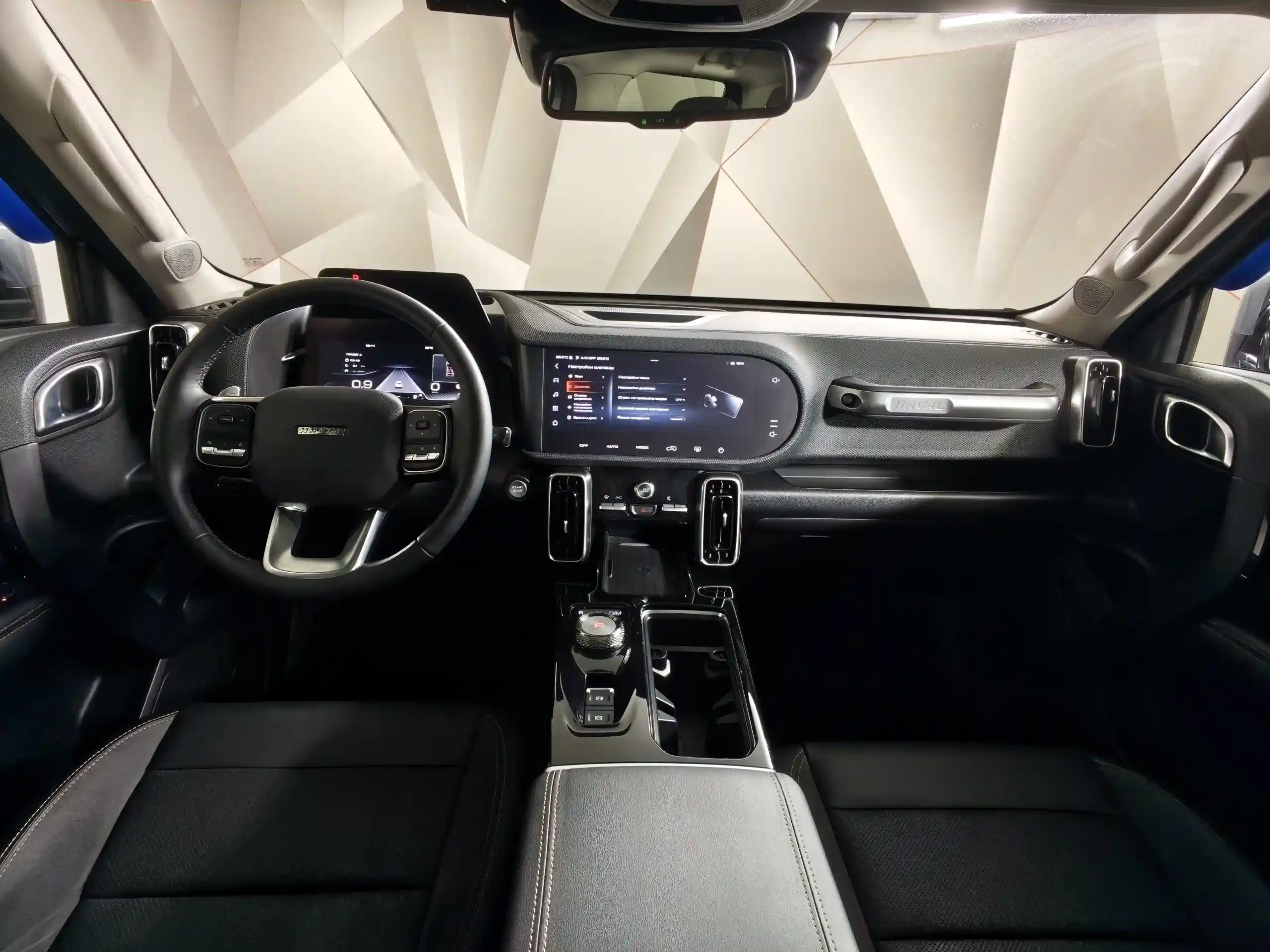 Haval Dargo 2023