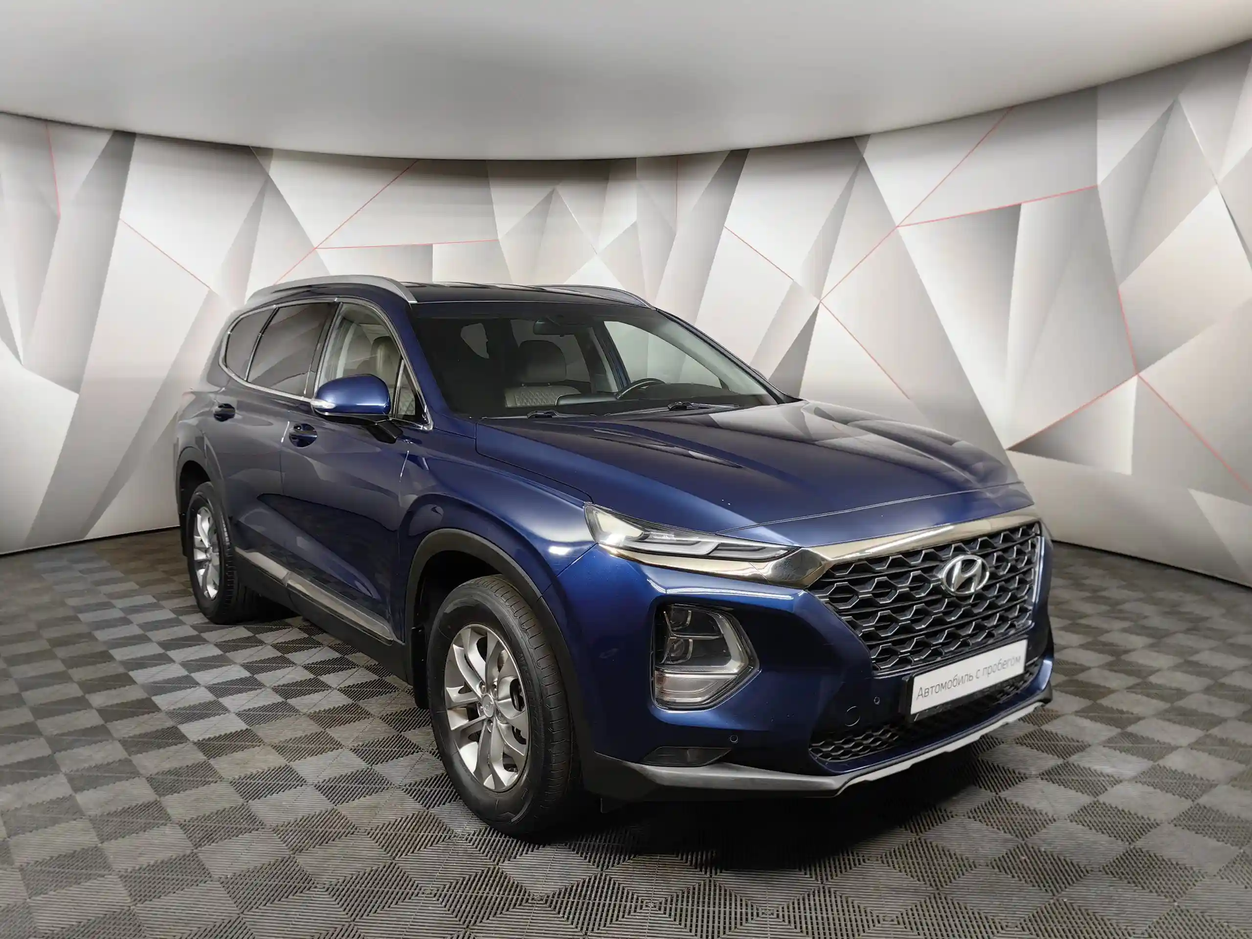 Hyundai Santa Fe 2020