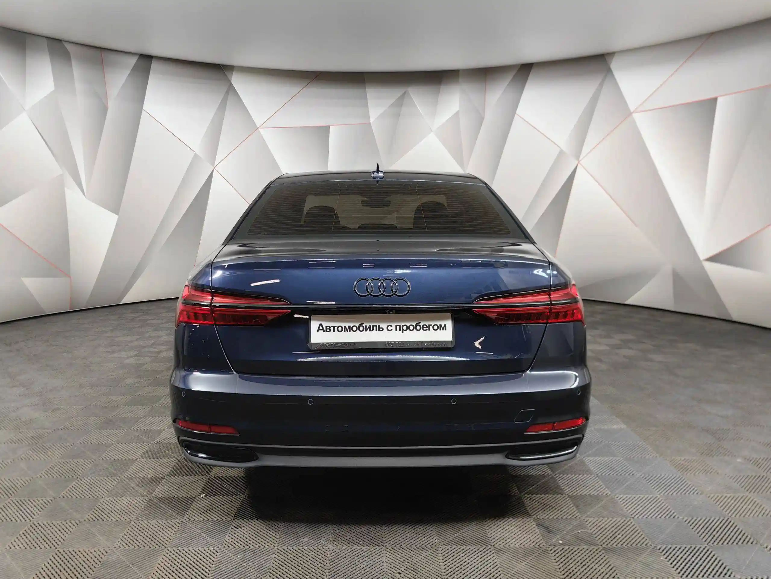 Audi A6 2020