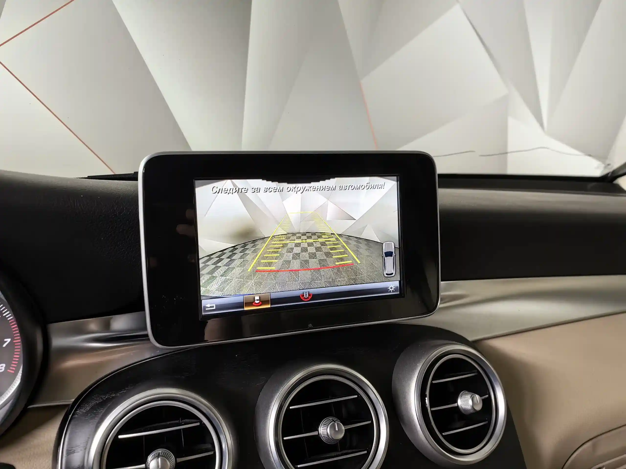 Mercedes-Benz GLC 2018