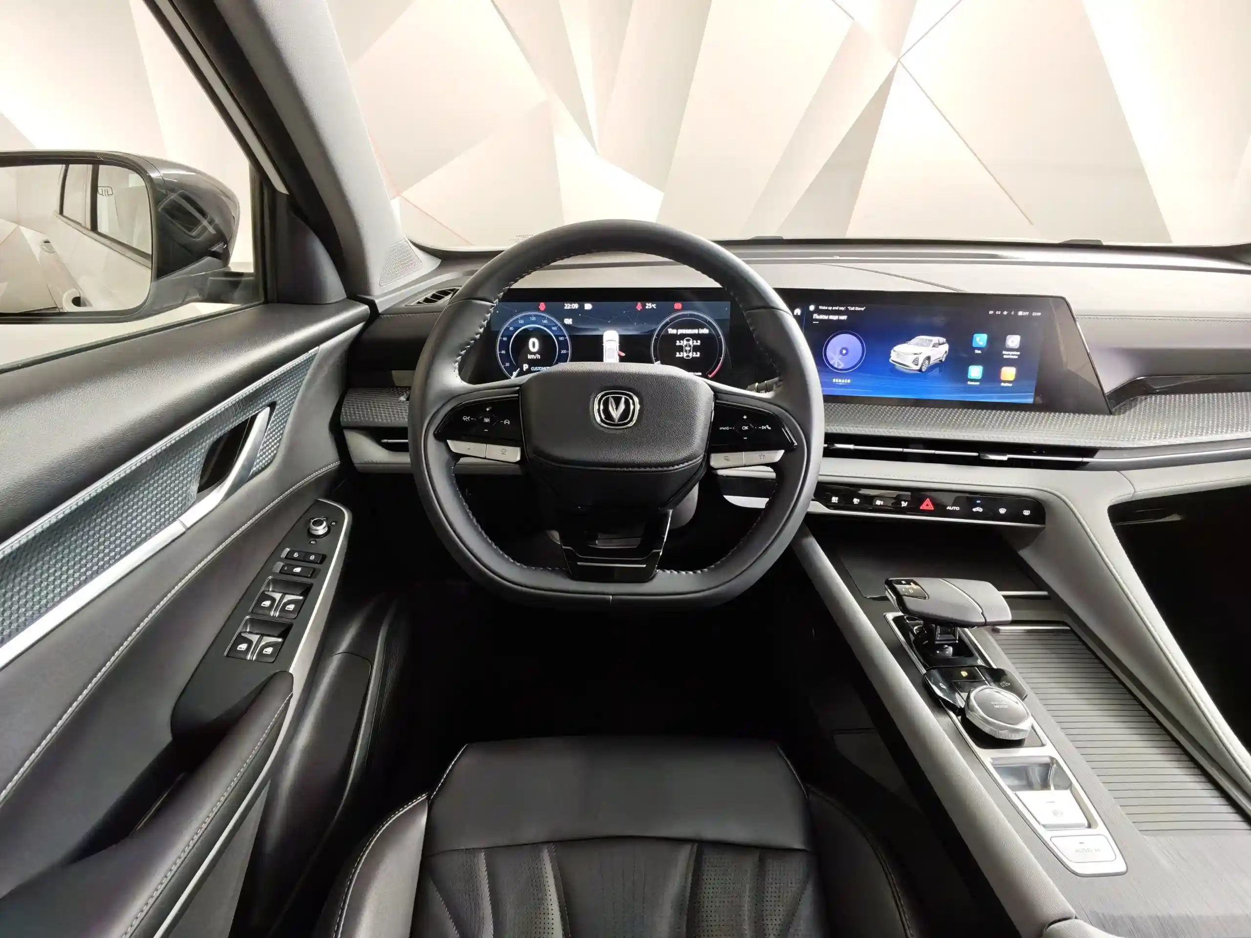 Changan CS75PLUS 2024