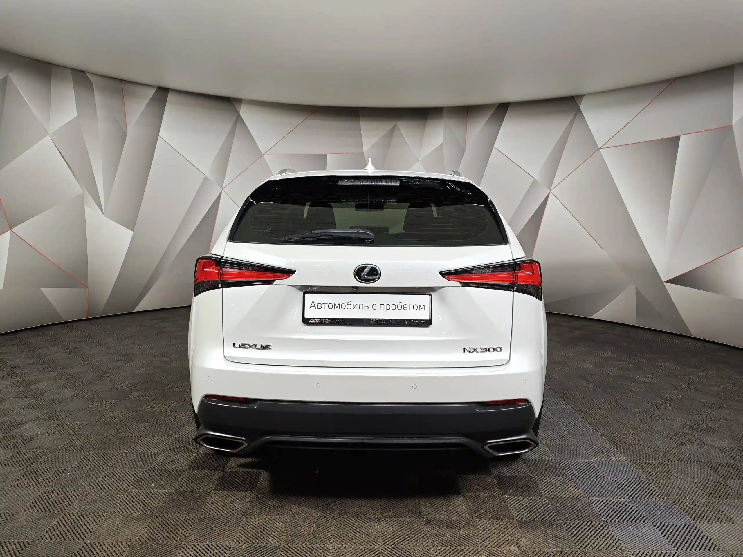 Lexus NX 2018