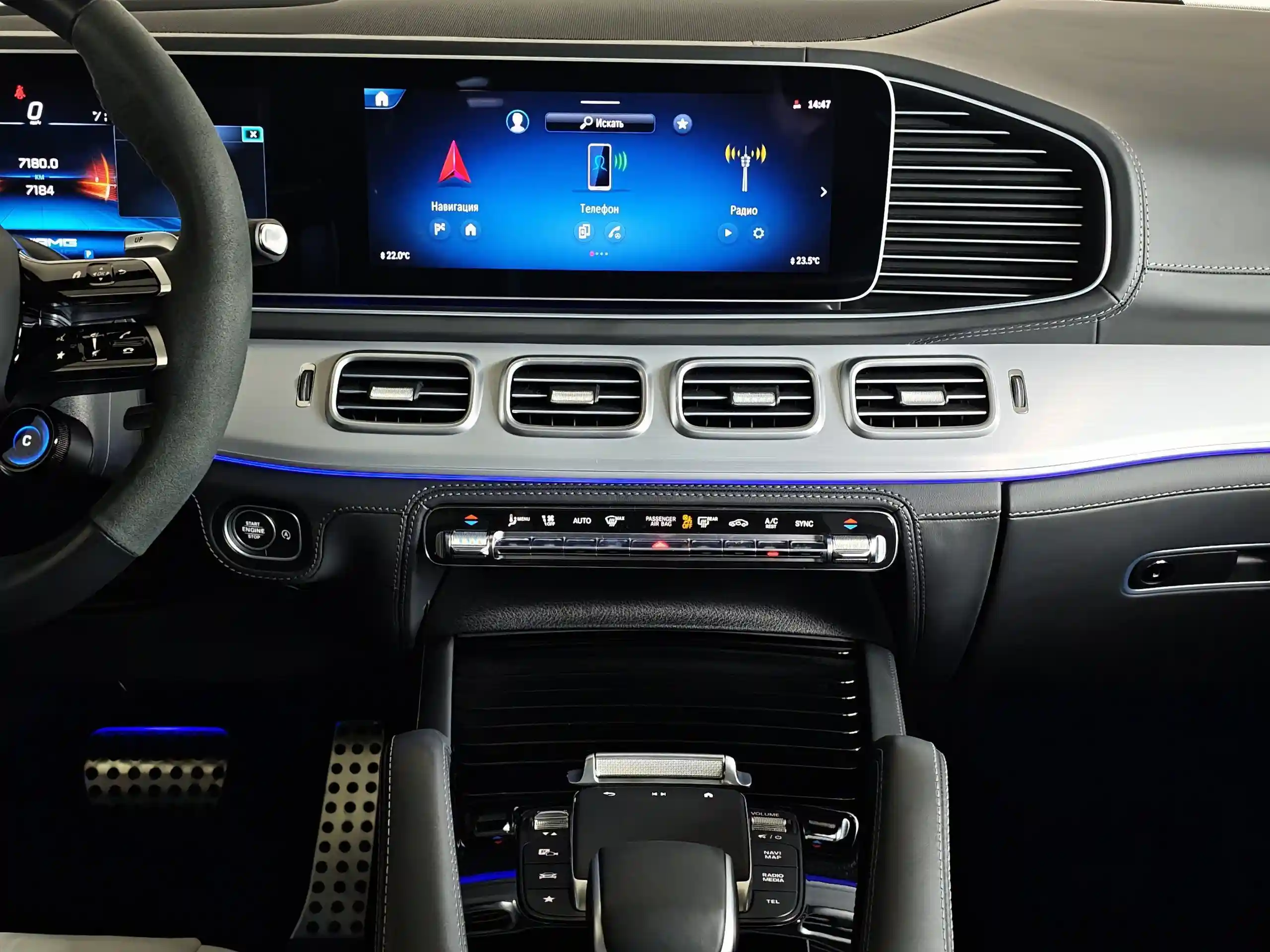 Mercedes-Benz GLE Купе 2023