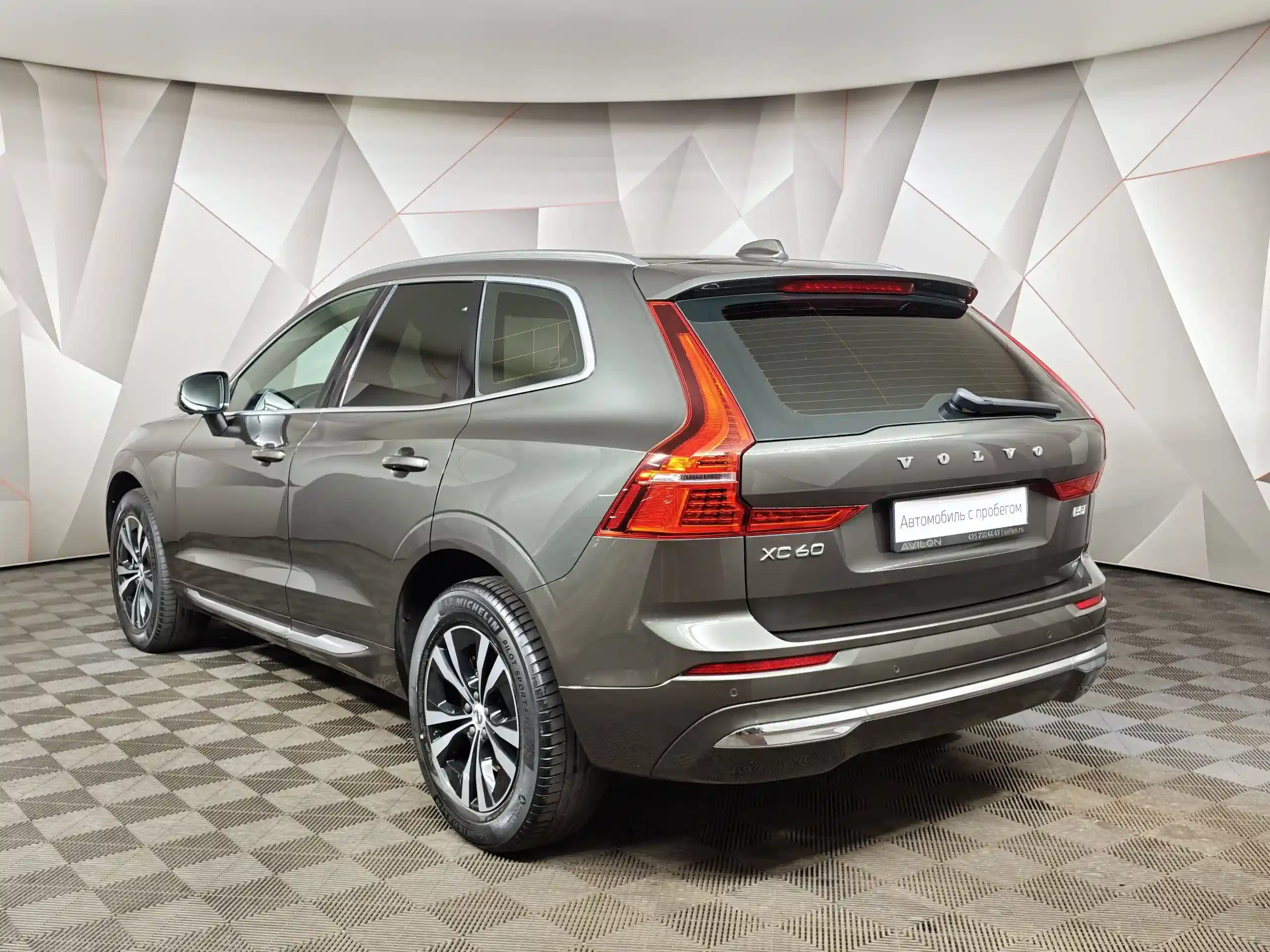 Volvo XC60 2022