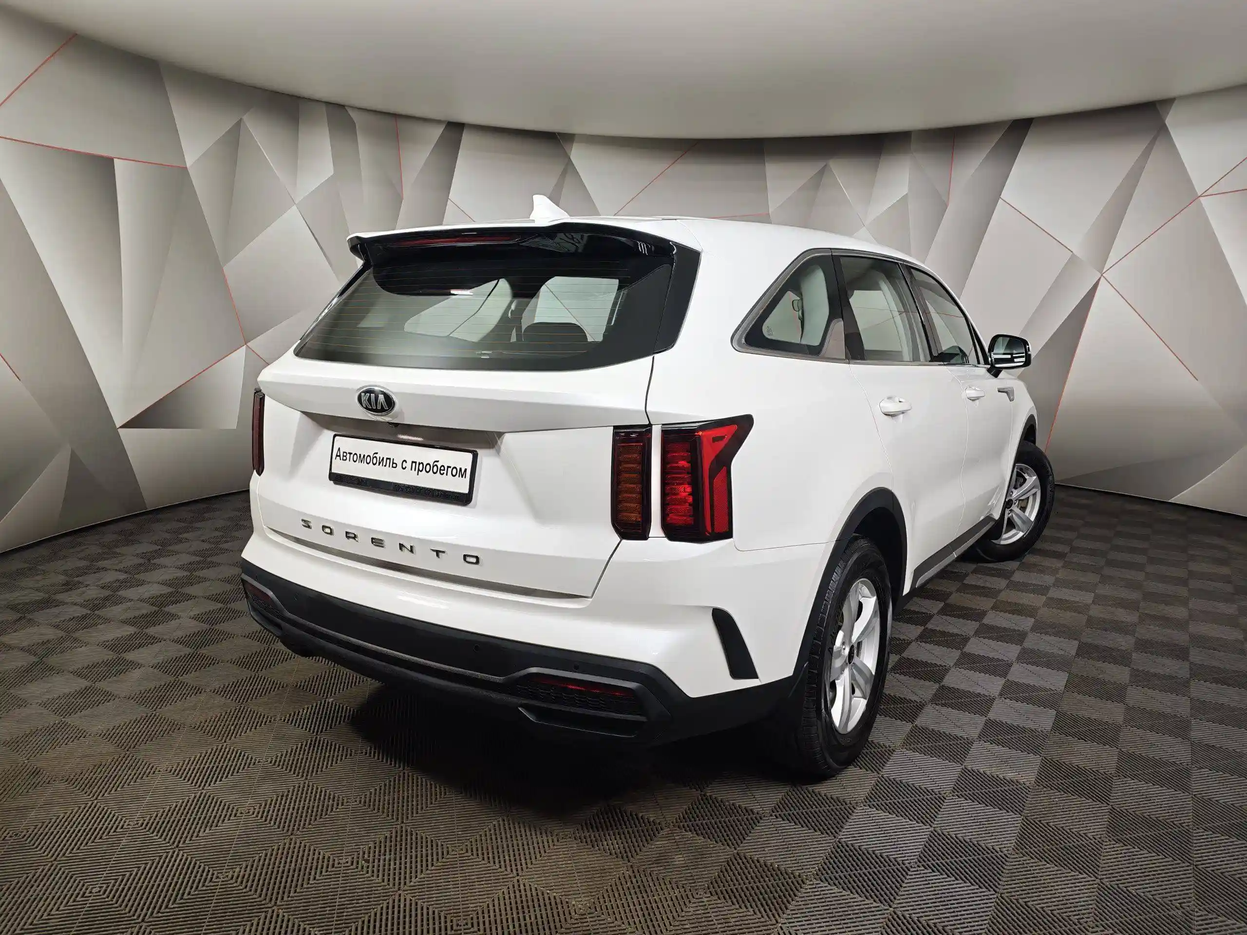 Kia Sorento 2020