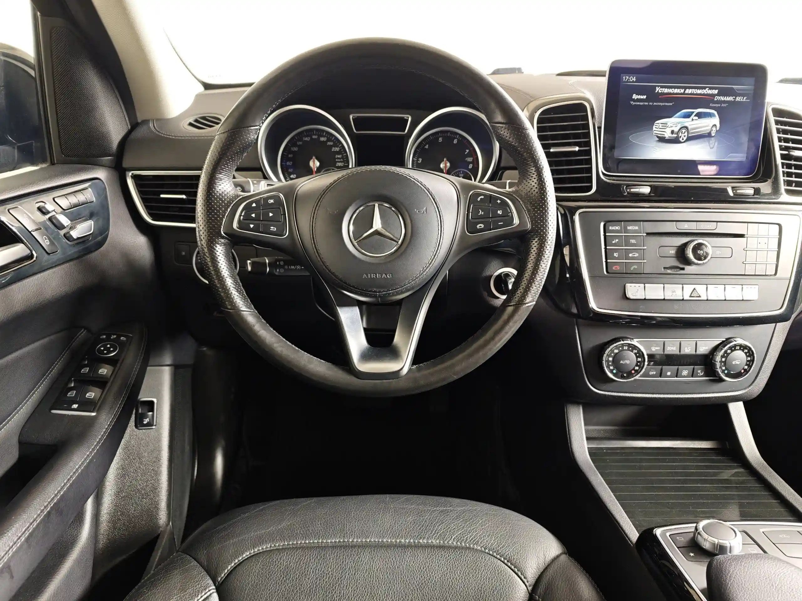 Mercedes-Benz GLS 2017