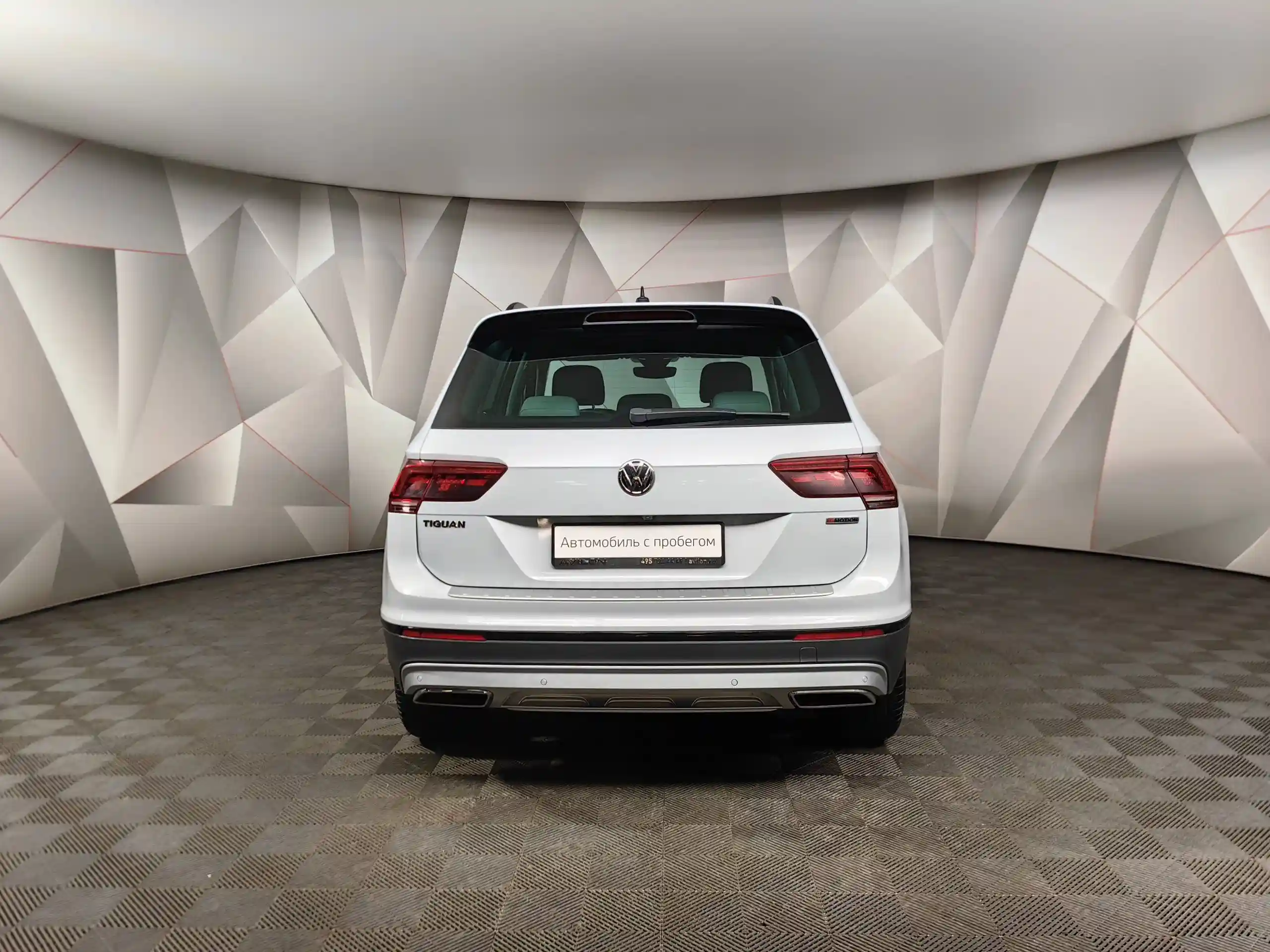 Volkswagen Tiguan 2020