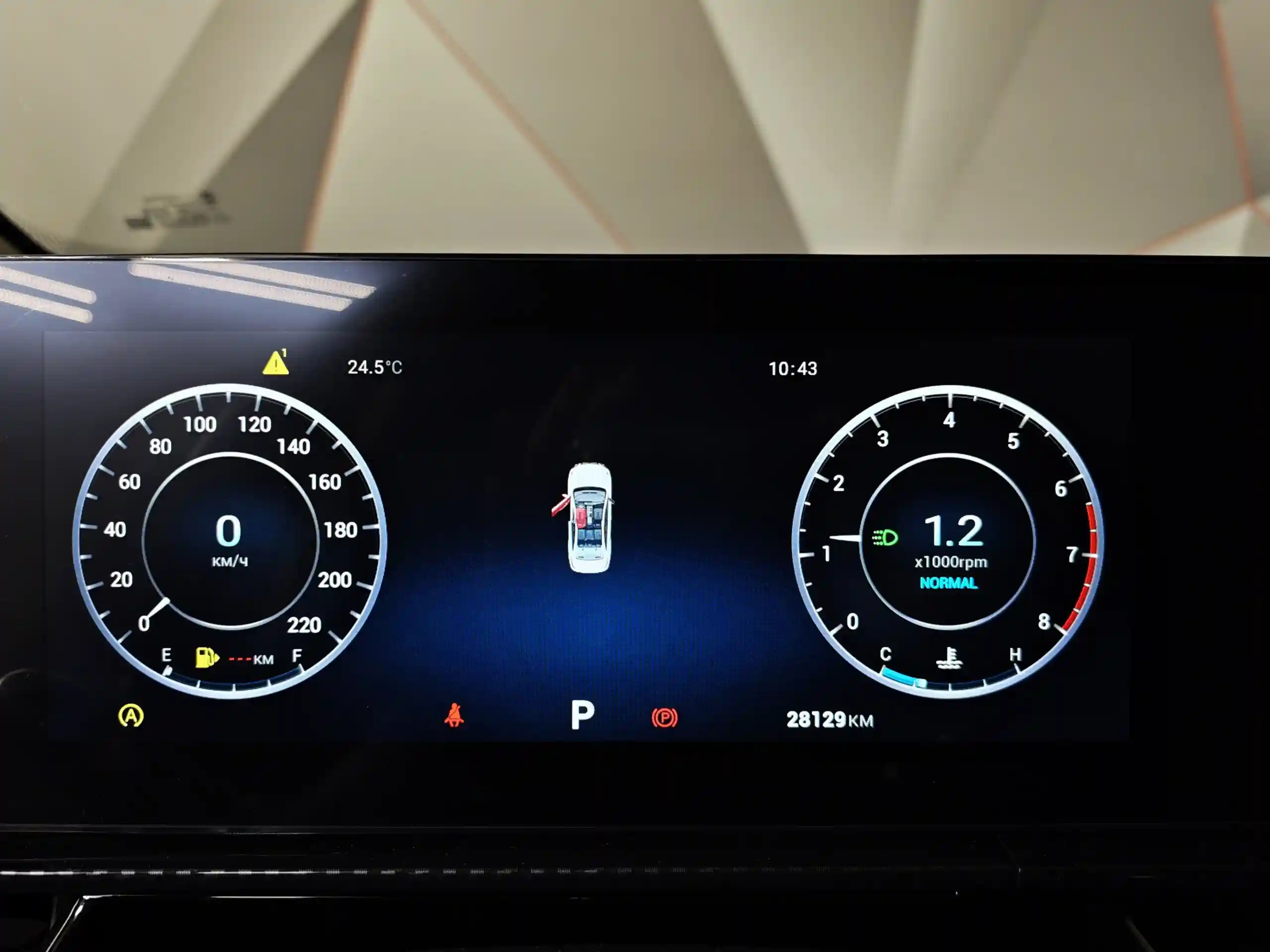 Omoda S5 GT 2023