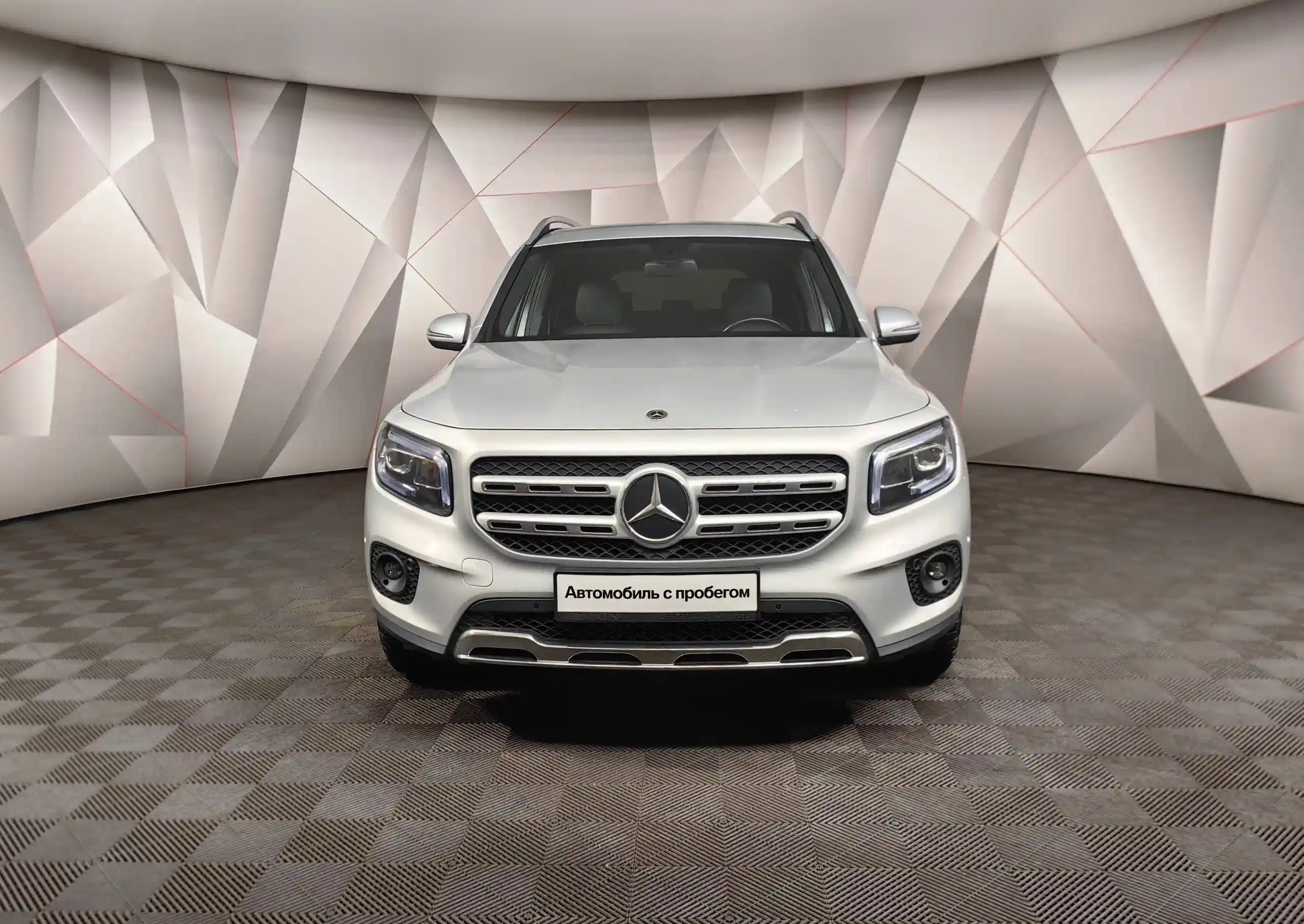 Mercedes-Benz GLB 2020