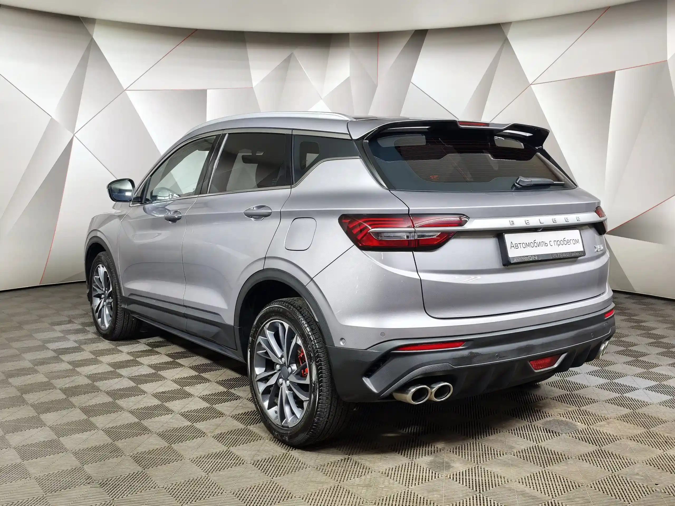 Belgee X50 2024