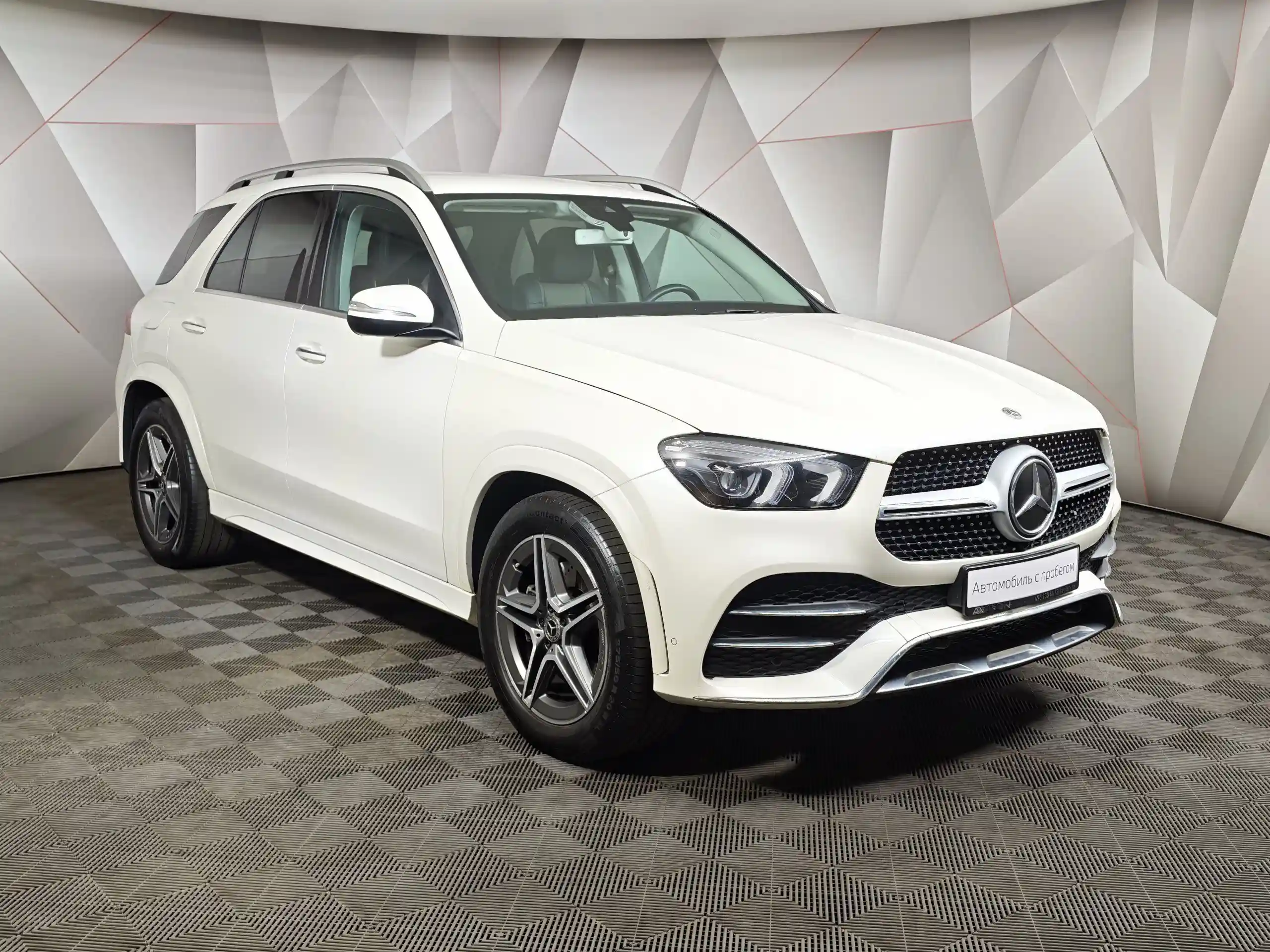 Mercedes-Benz GLE 2020