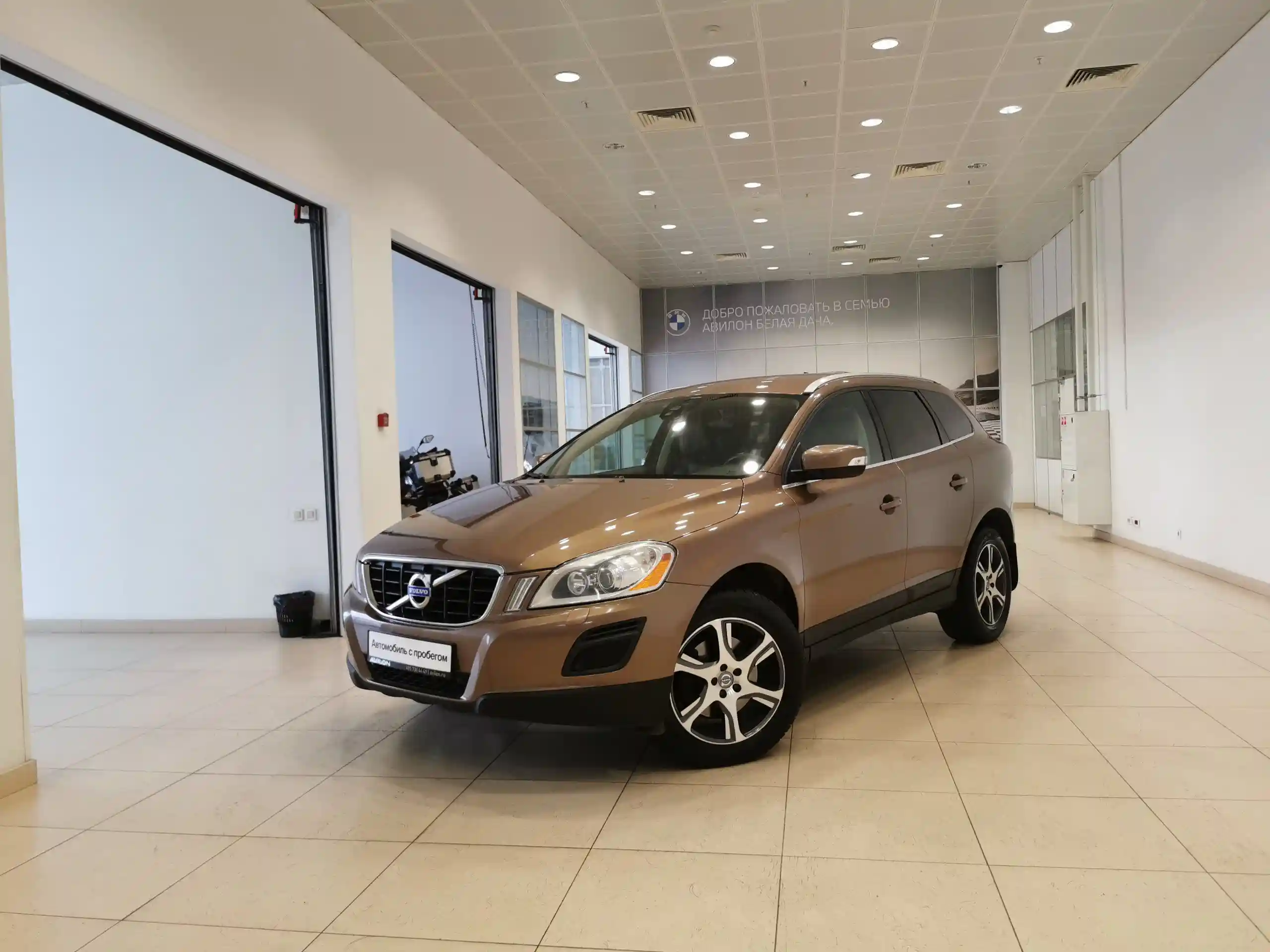 Volvo XC60 2012