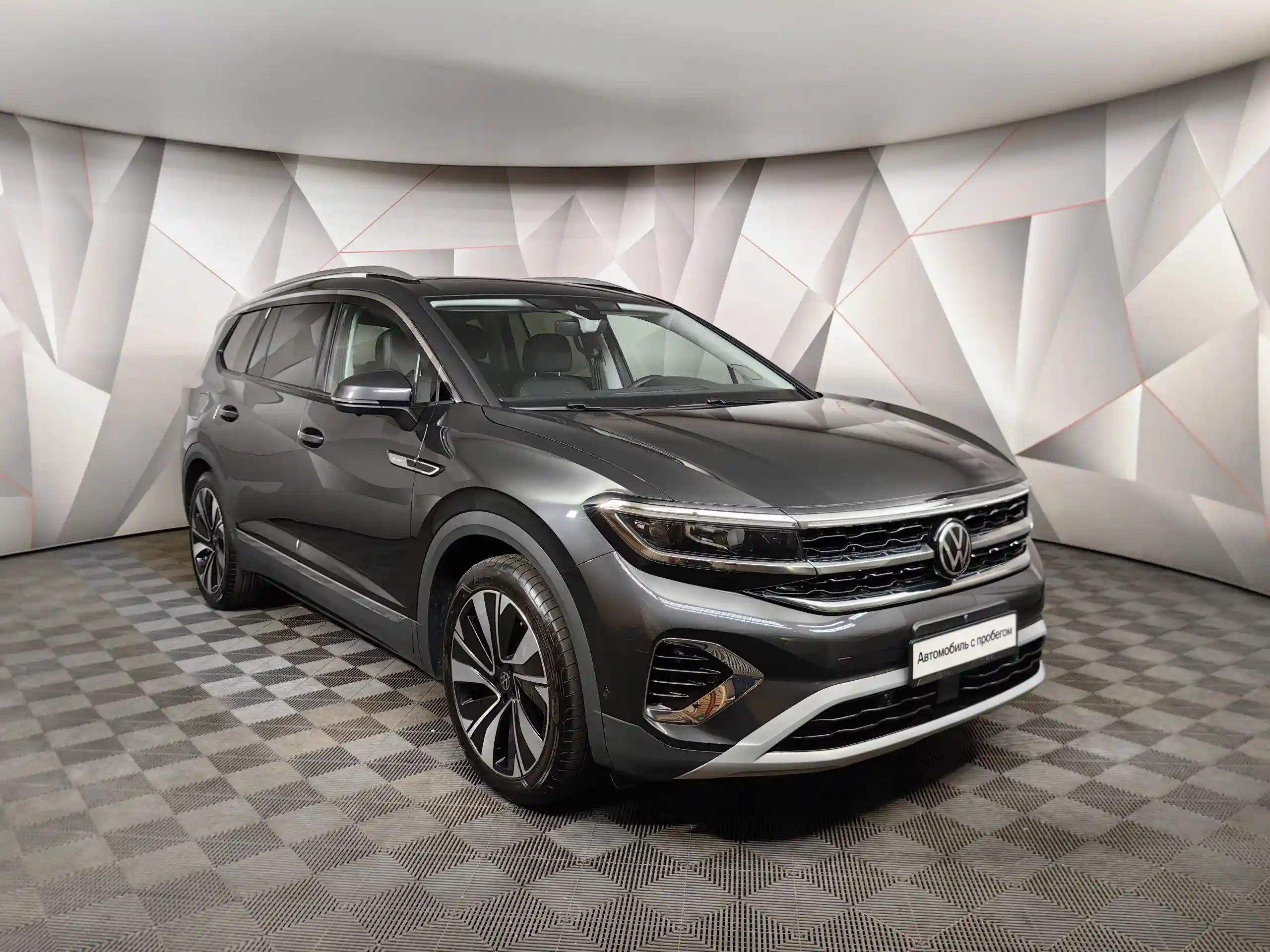 Volkswagen Talagon 2025