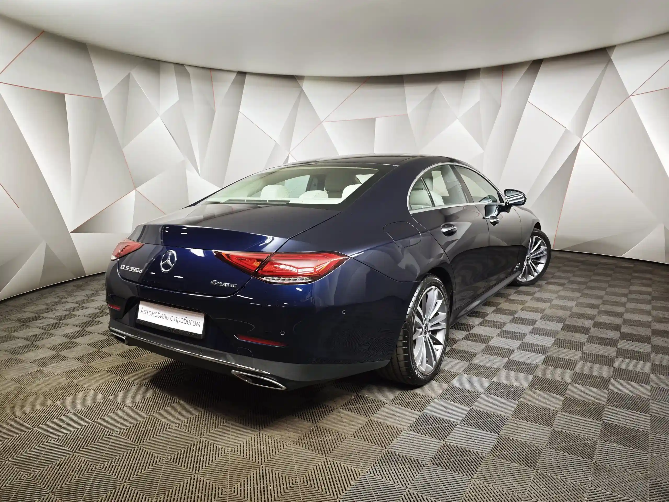 Mercedes-Benz CLS 2018