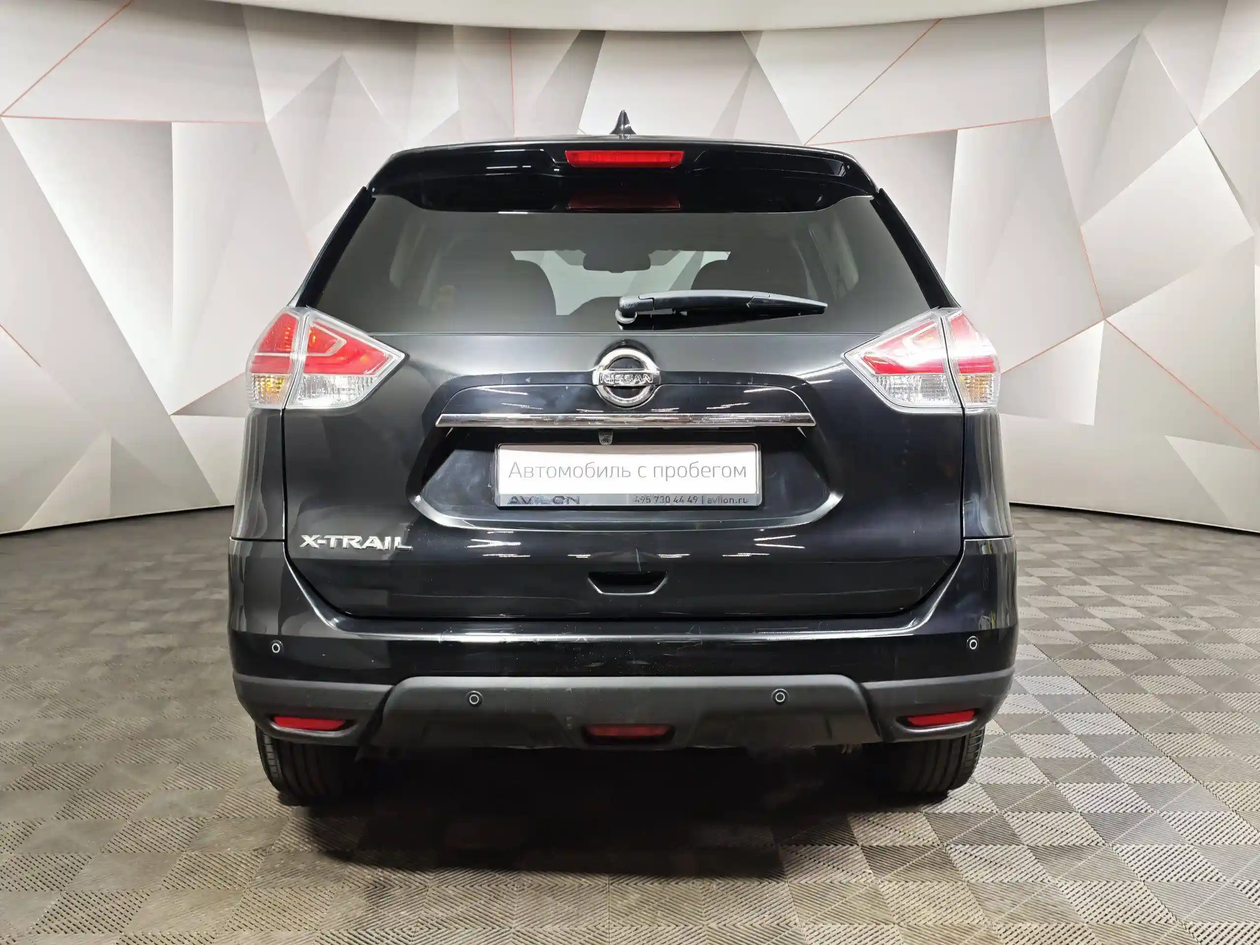 Nissan X-Trail 2017