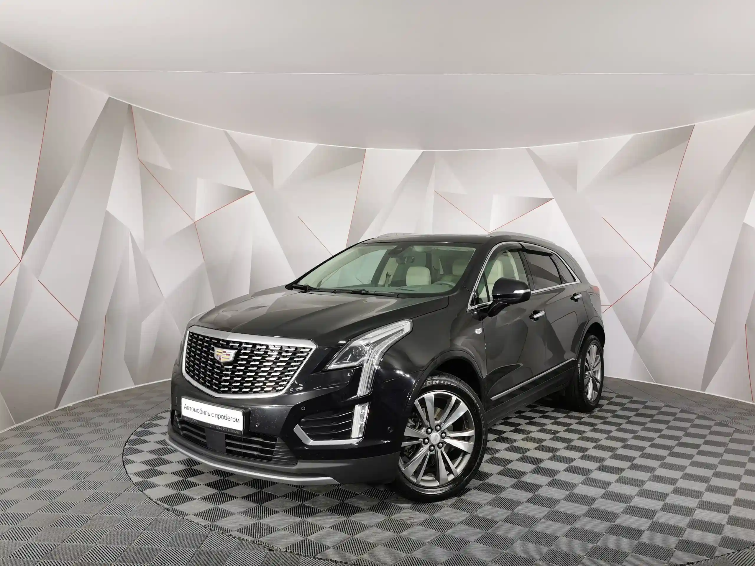 Cadillac XT5 2021