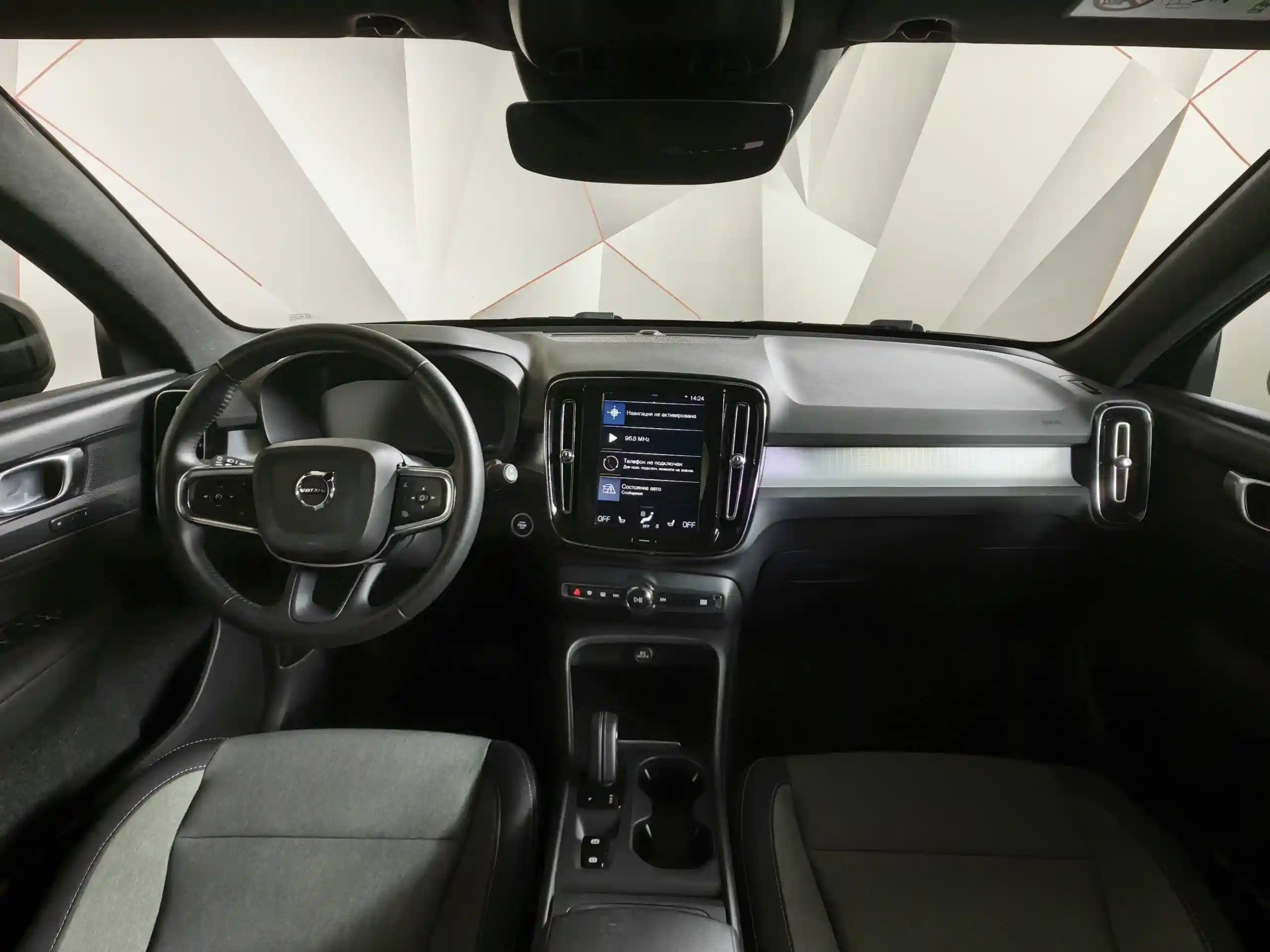 Volvo XC40 2021