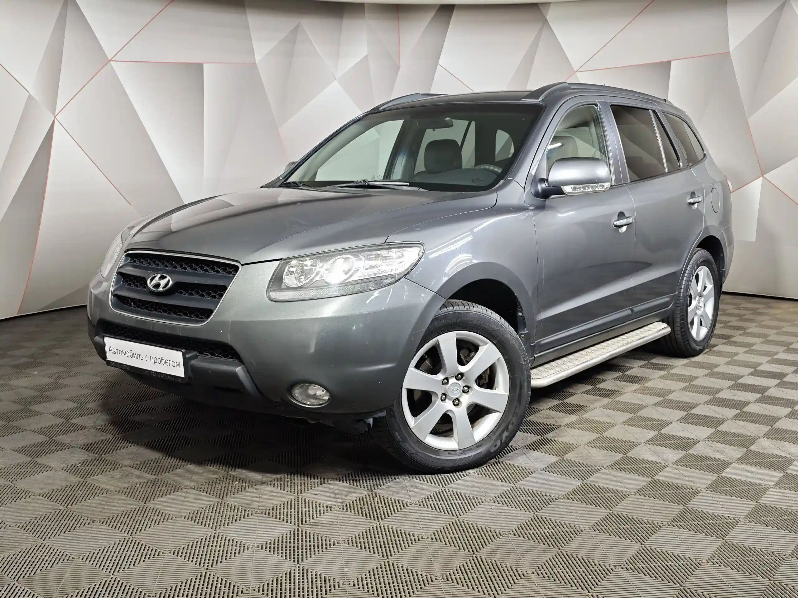 Hyundai Santa Fe 2008