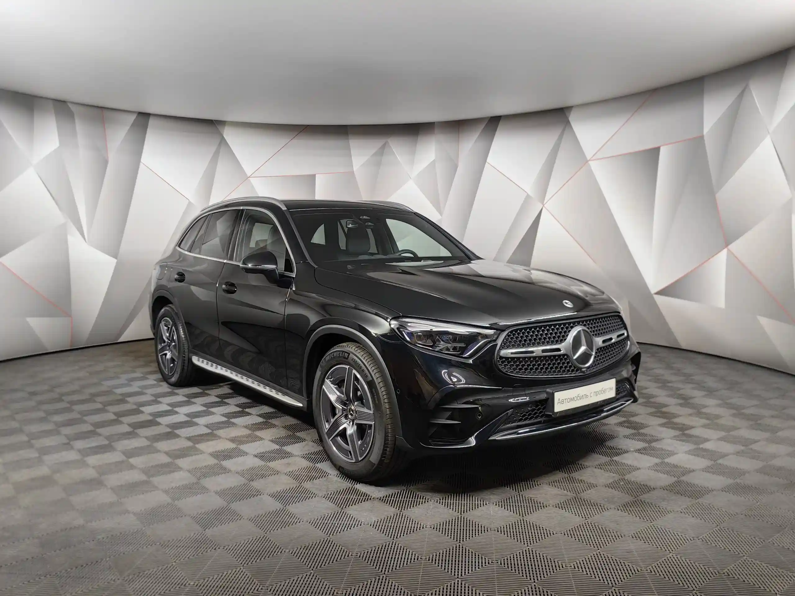 Mercedes-Benz GLC 2024