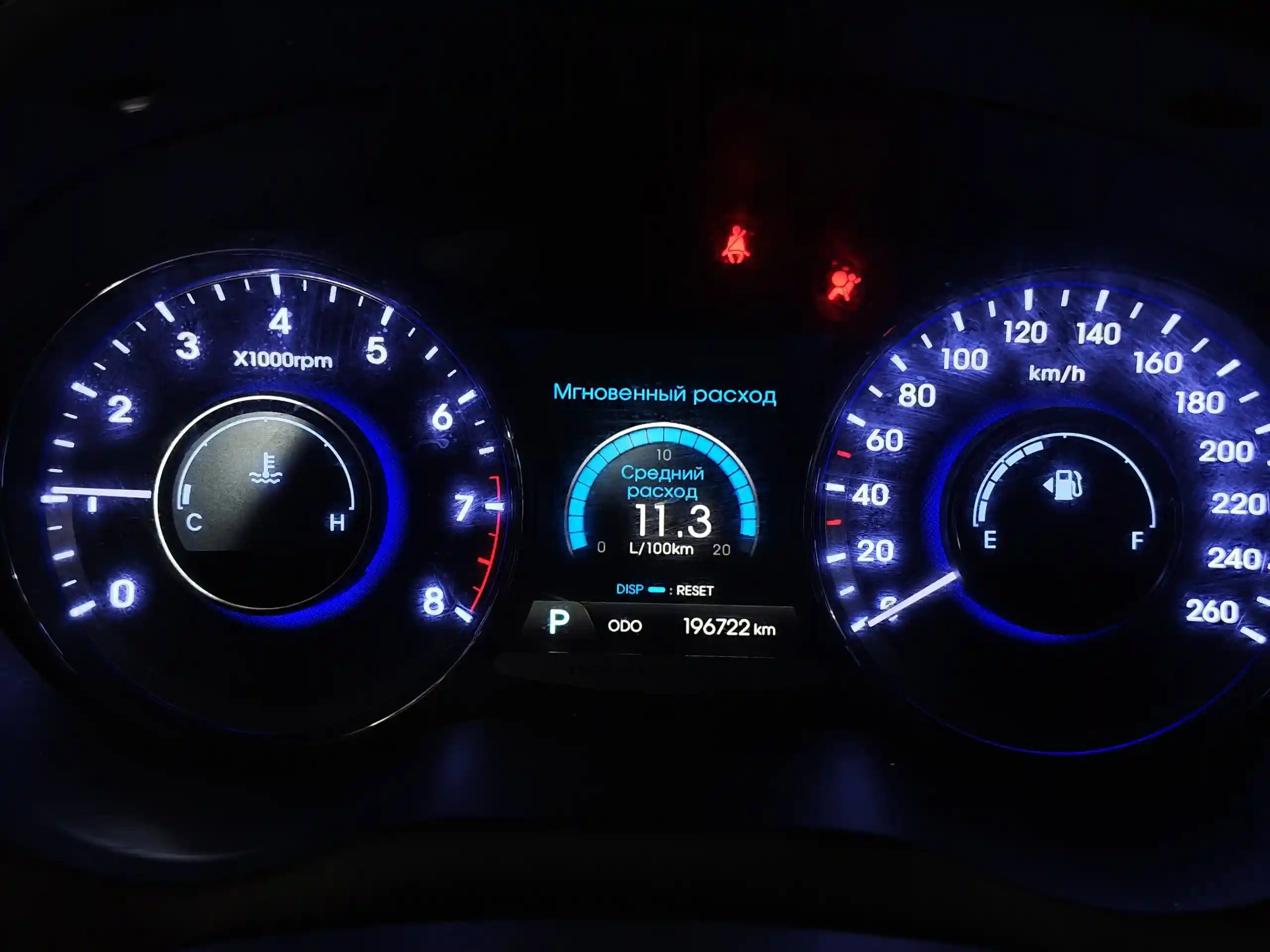 Hyundai Grandeur 2012