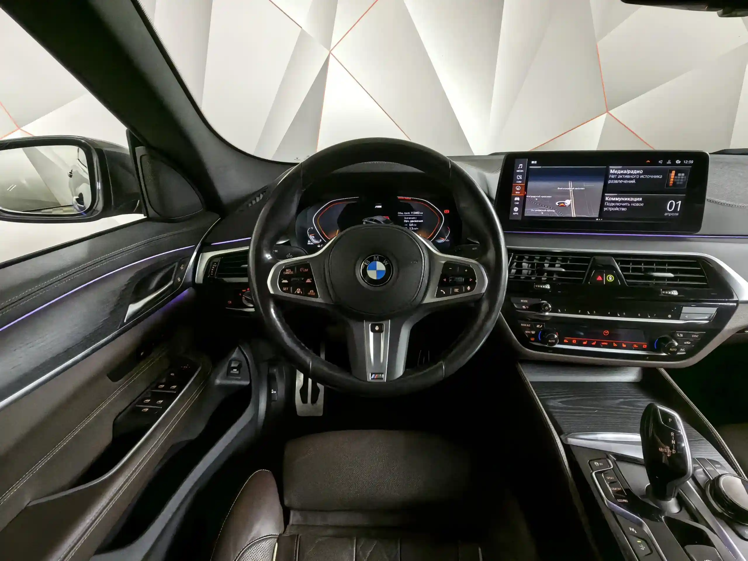 BMW 6 серия 2021