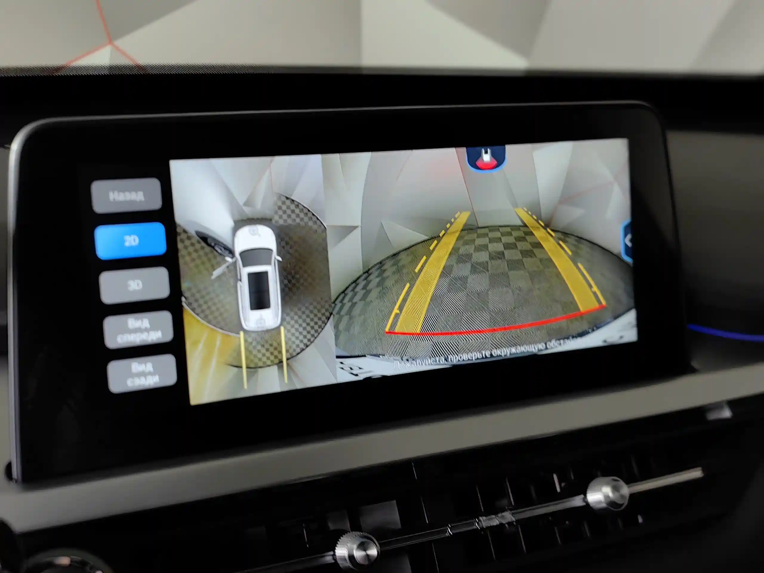 Chery Tiggo 7 Pro 2022