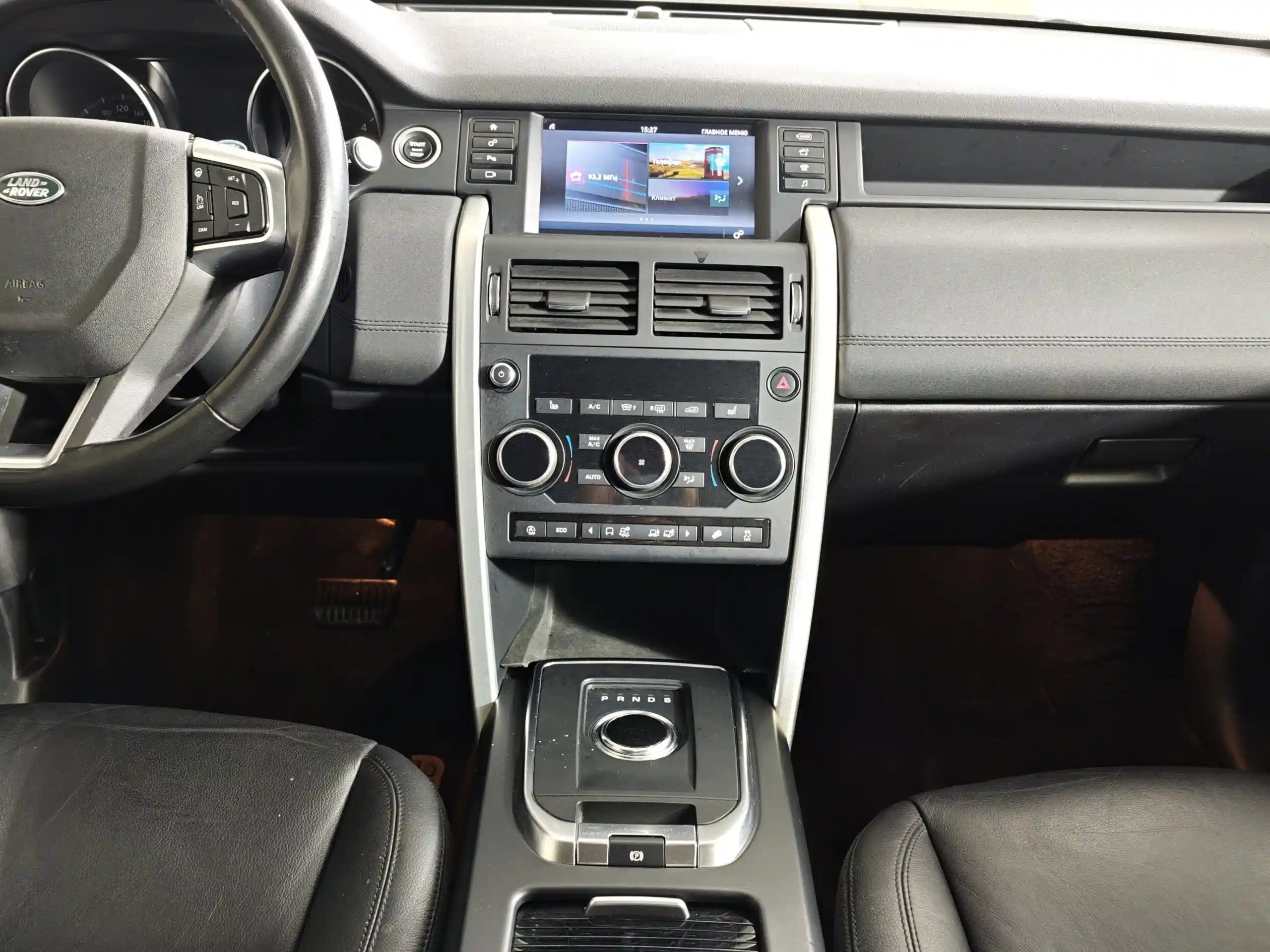 Land Rover Discovery Sport 2018