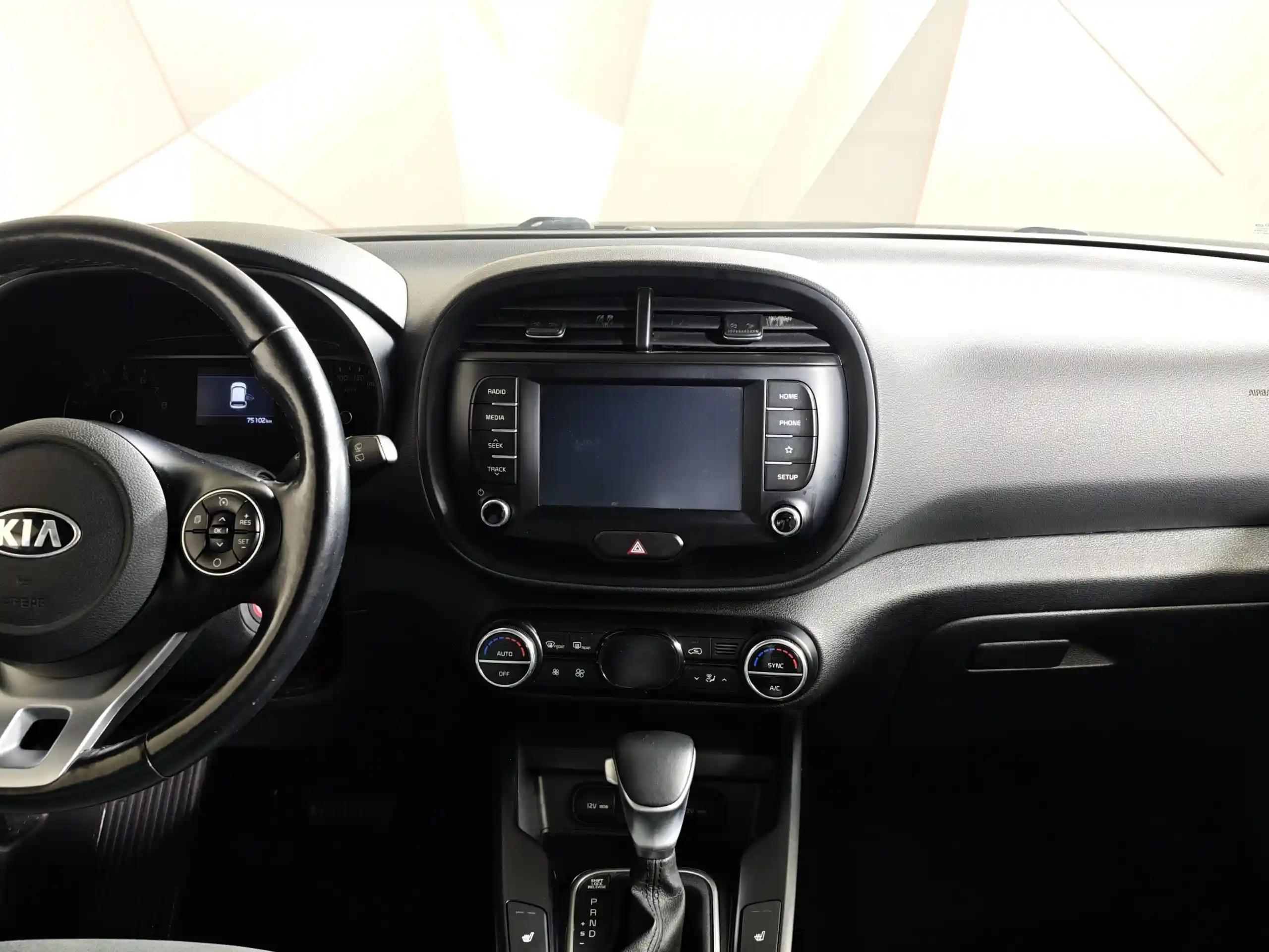 Kia Soul 2020