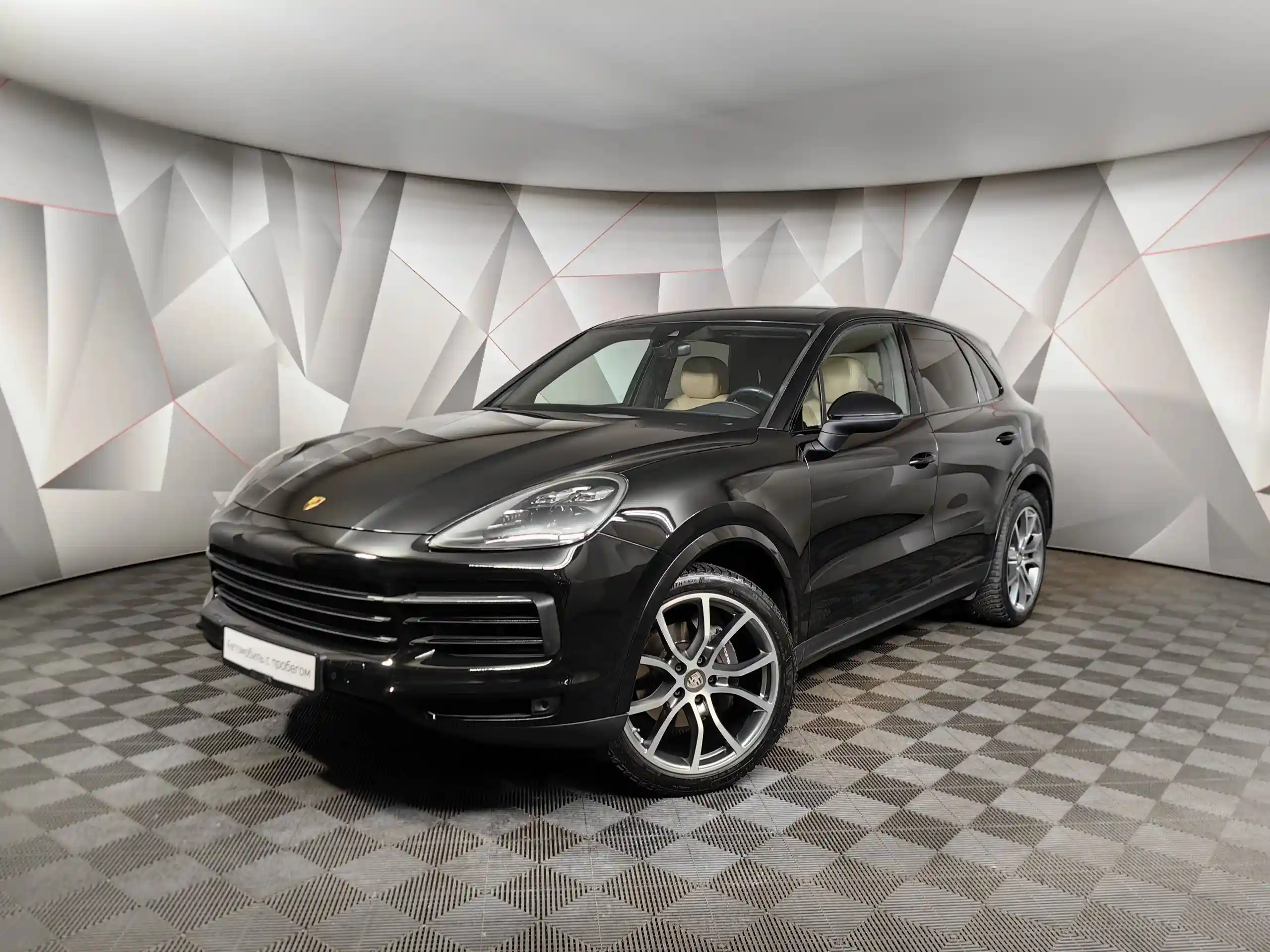 Porsche Cayenne 2020