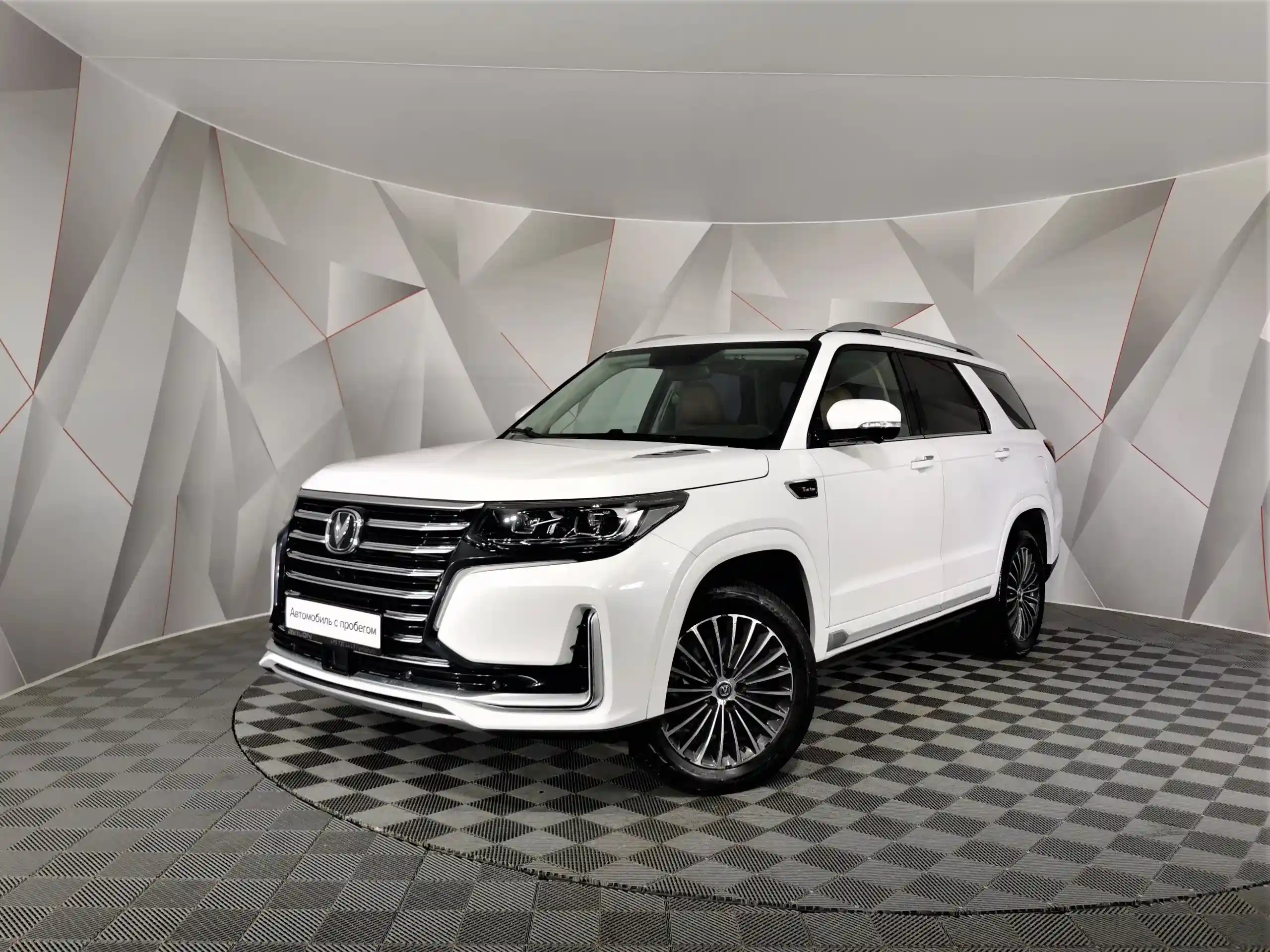 Changan CS95 2023