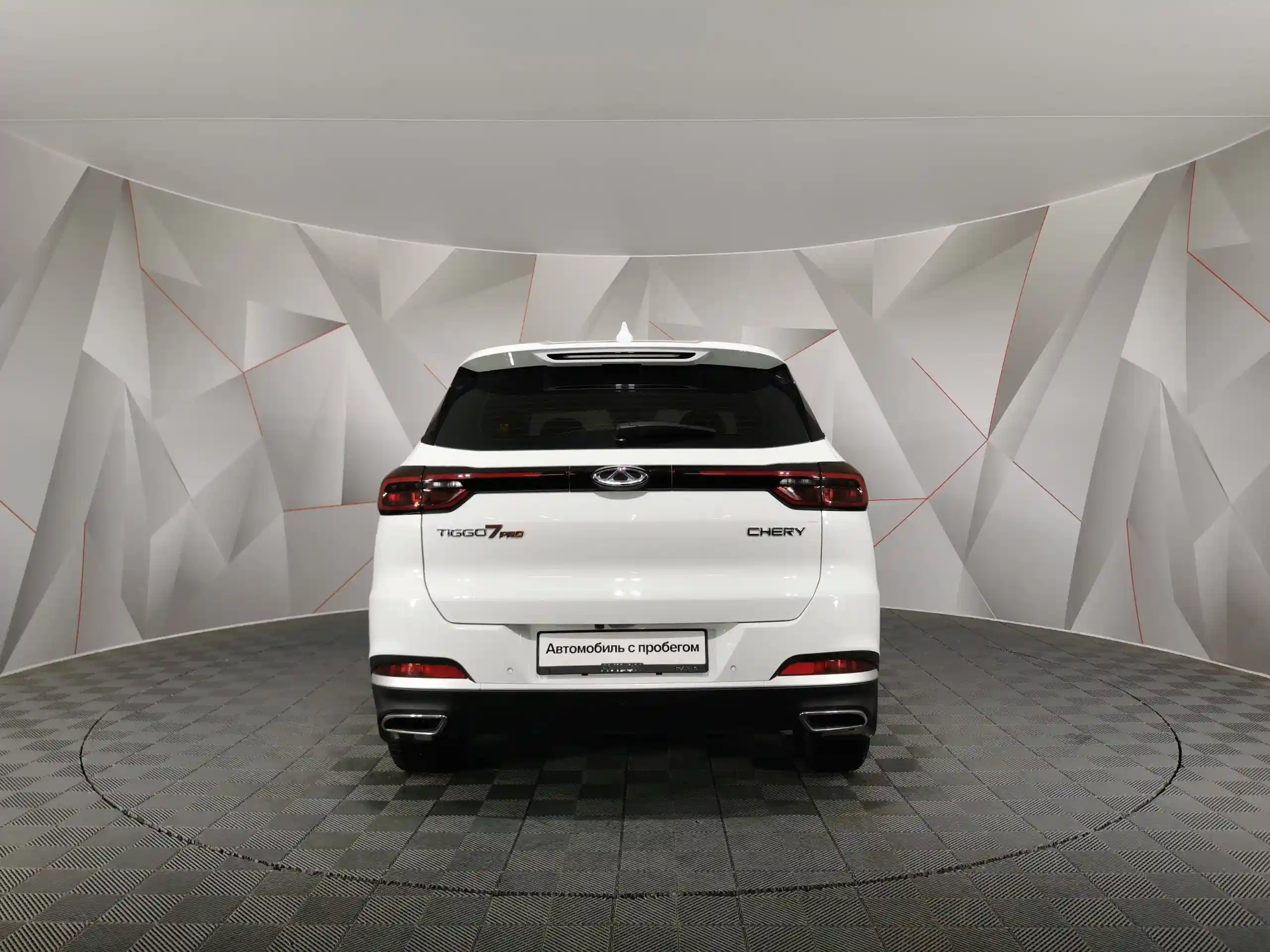 Chery Tiggo 7 Pro 2022