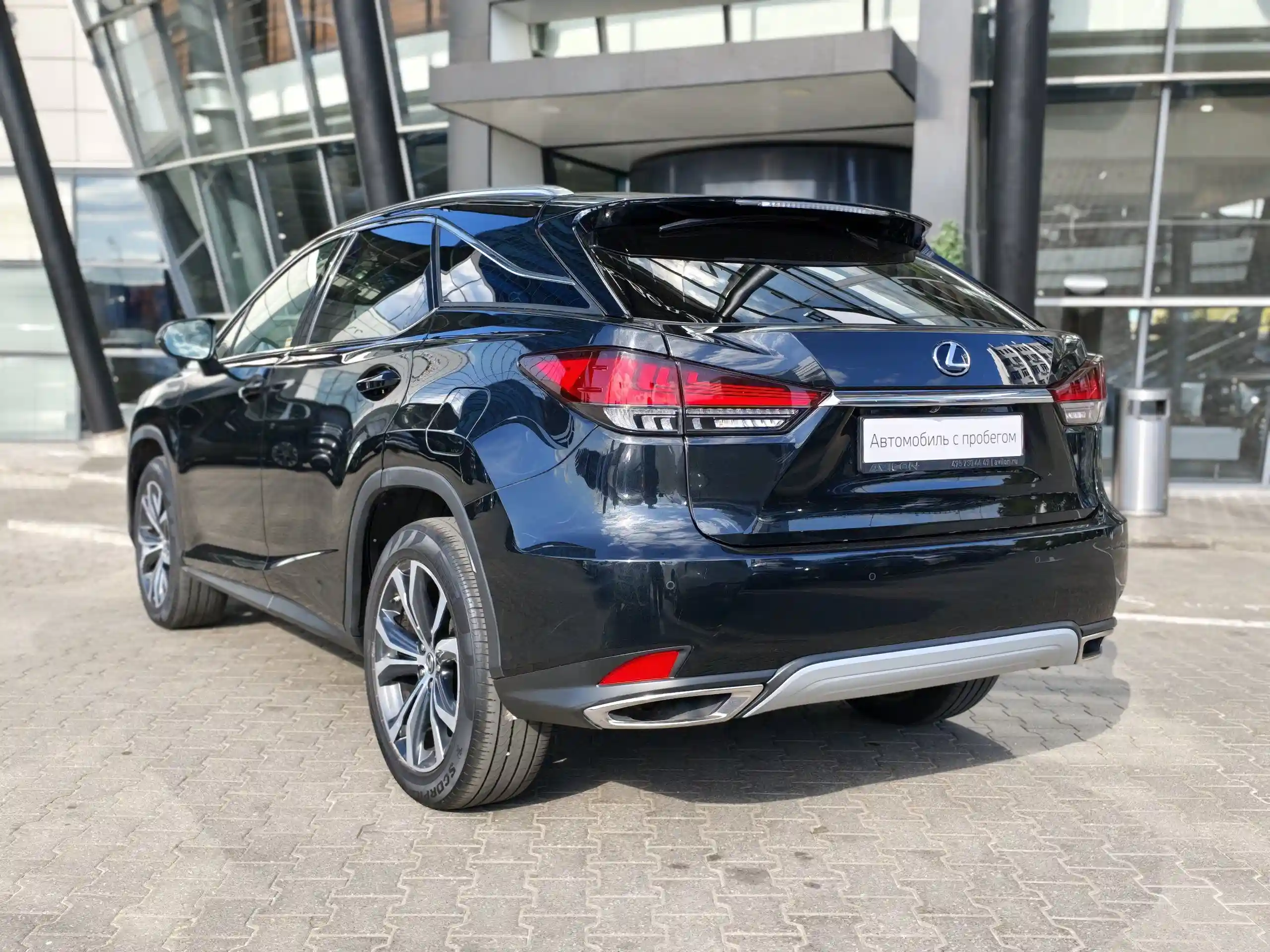 Lexus RX 2022