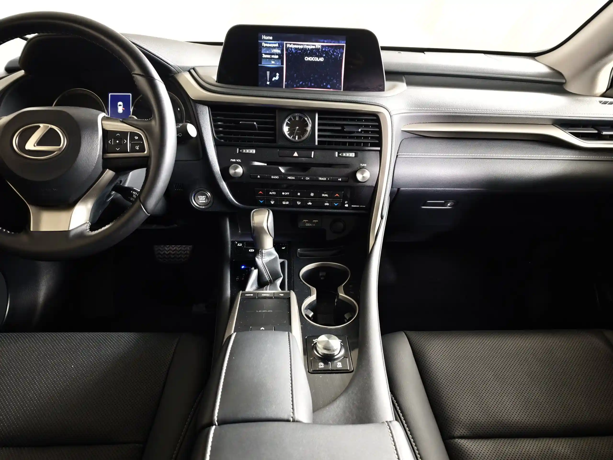 Lexus RX 2021