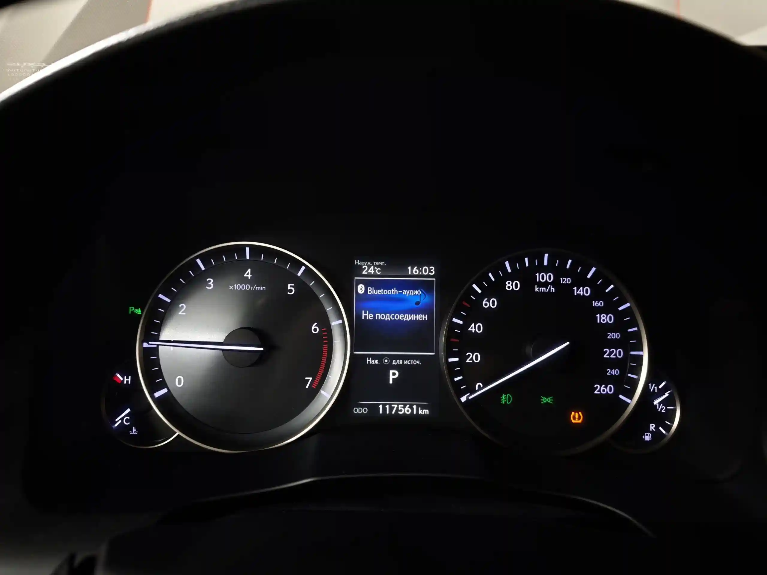 Lexus ES 2016