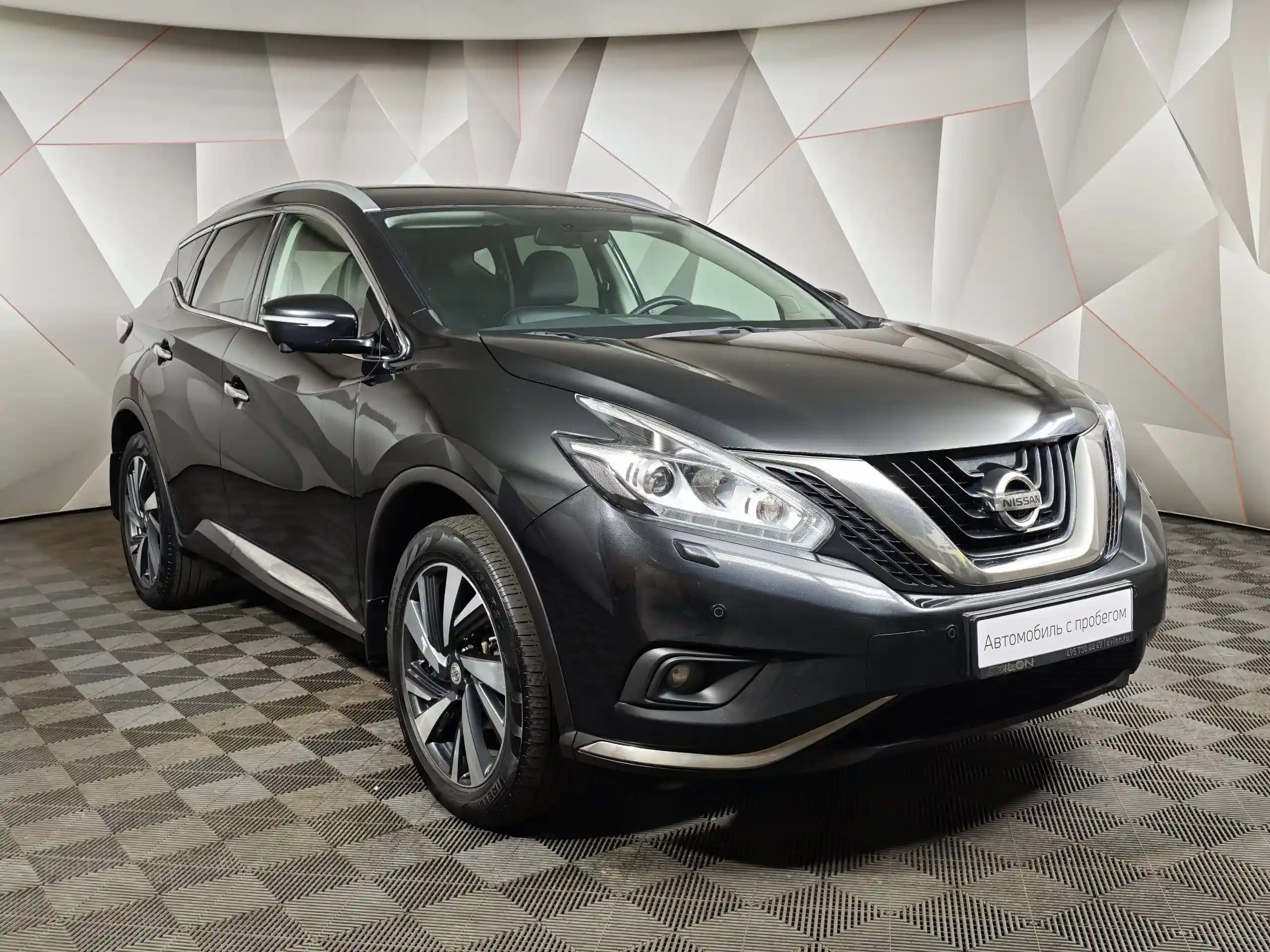 Nissan Murano 2020