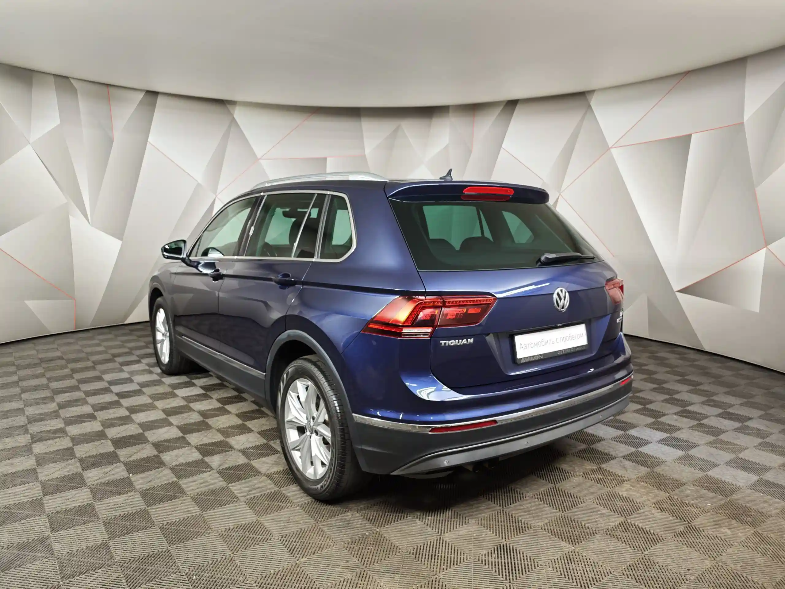 Volkswagen Tiguan 2017