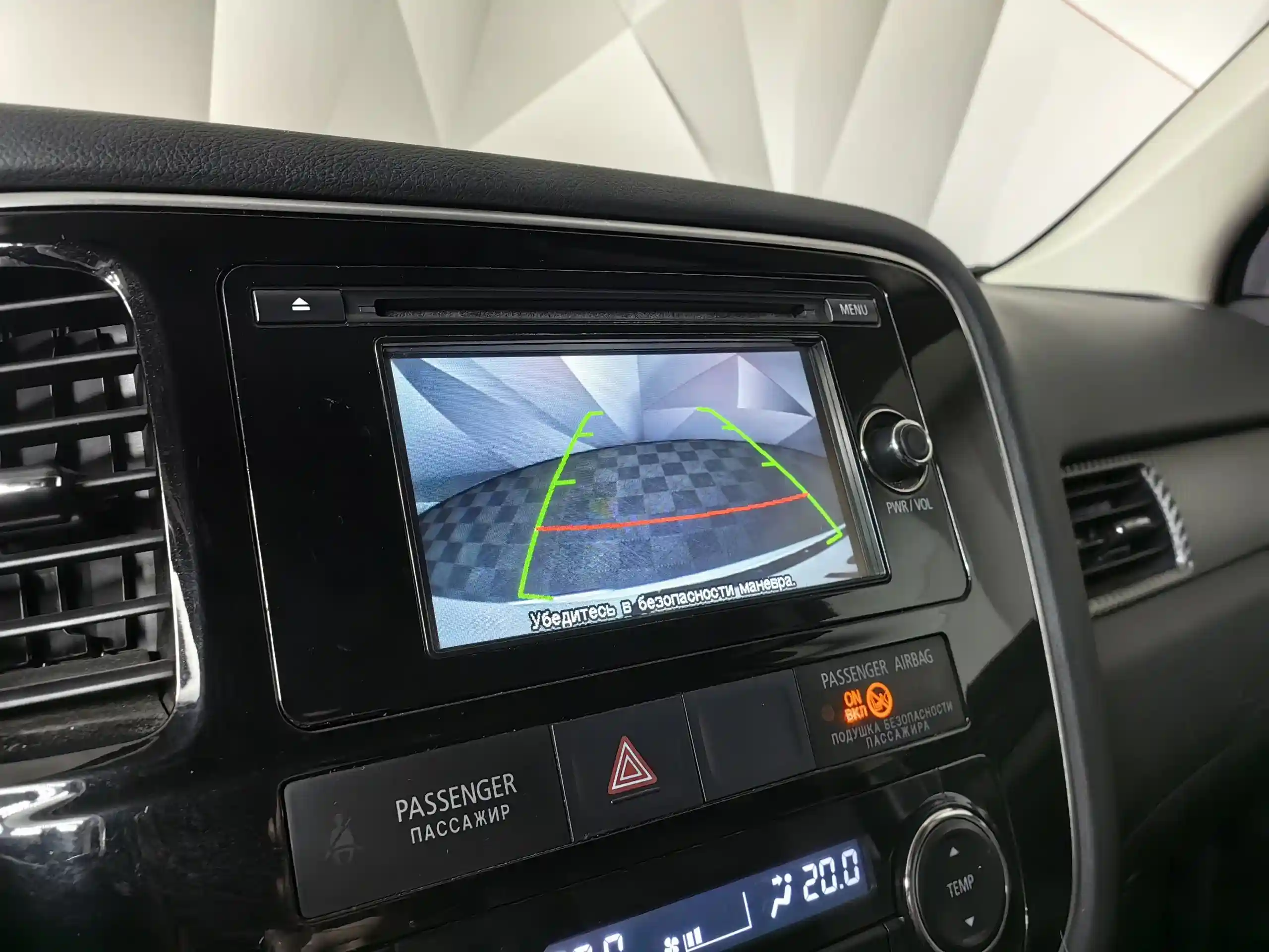 Mitsubishi Outlander 2014