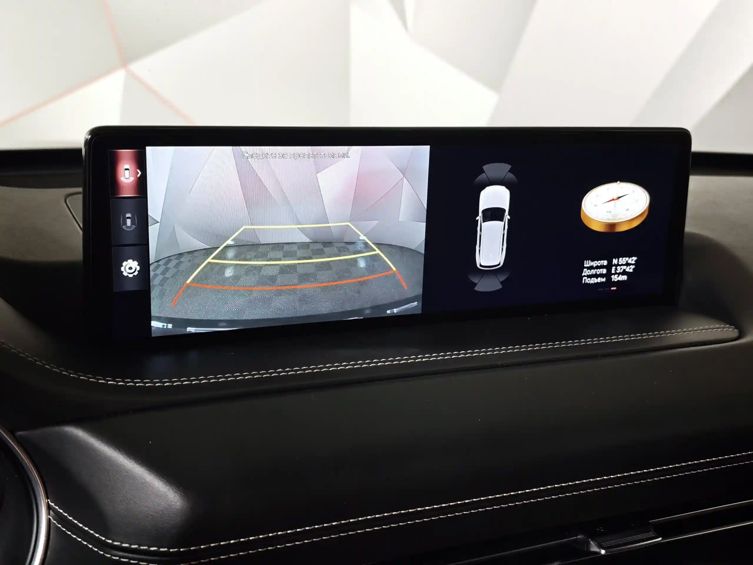 Genesis GV80 2021