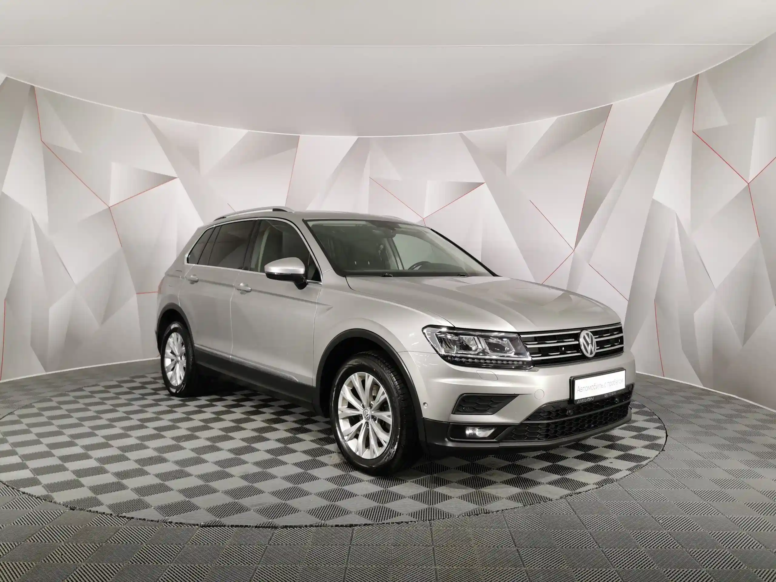 Volkswagen Tiguan 2017